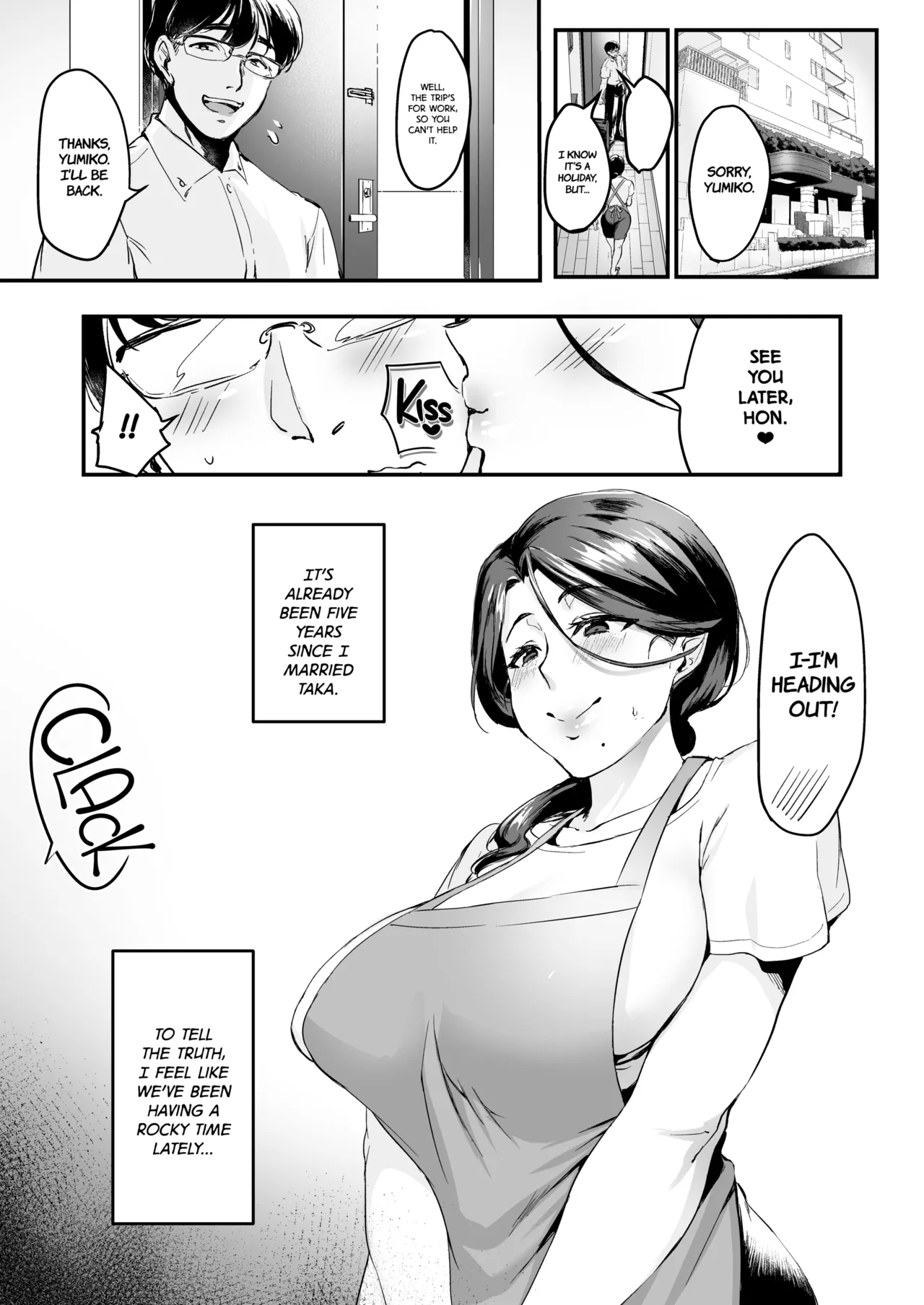 I Shouldn't Have Gone To The Doujinshi Convention Without Telling My Wife - Complete Edition Chapter 1 - page 4
