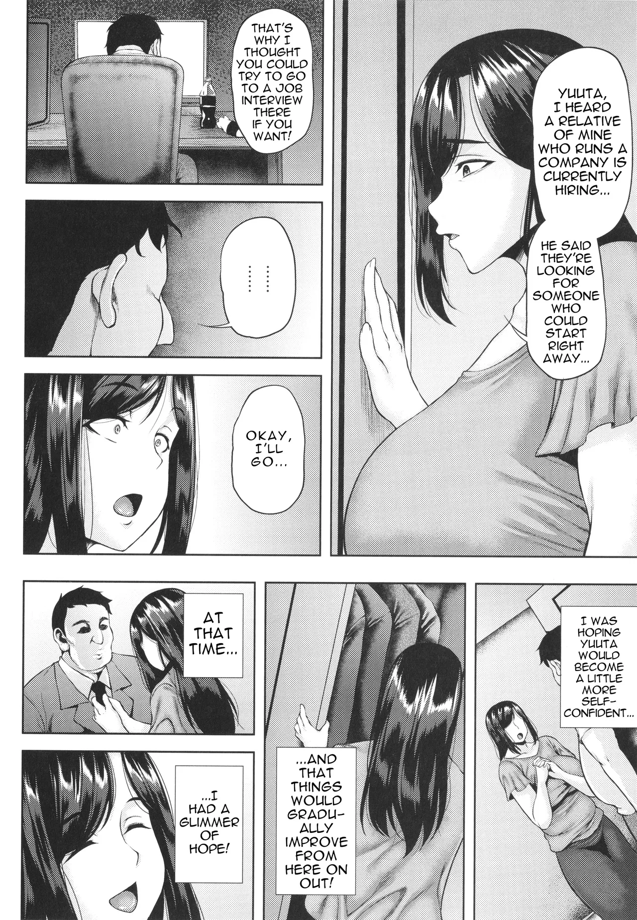 Tomo-ochi Boshisoukan Chapter 1 - page 4