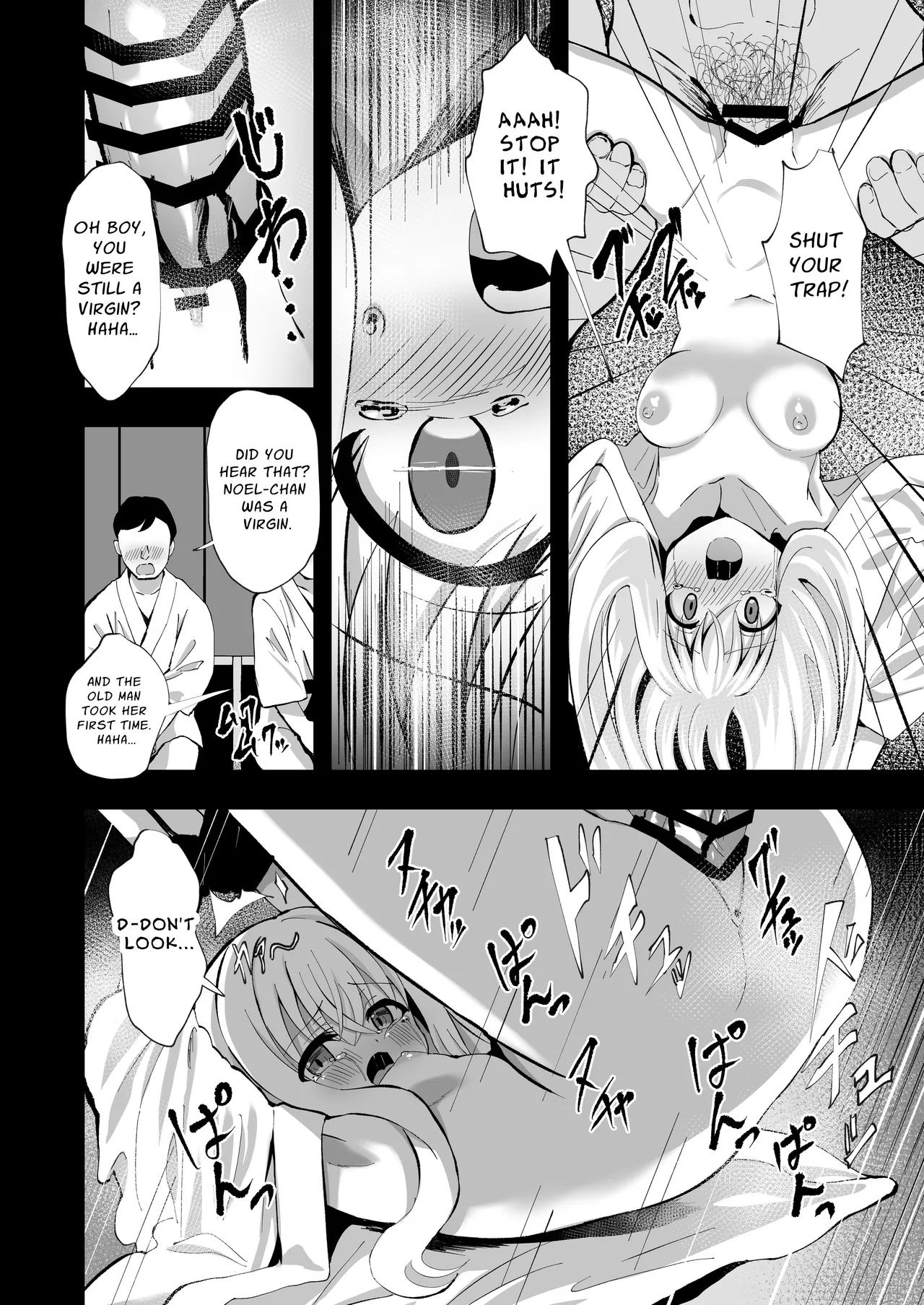 Noel Strength Chapter 1 - page 16