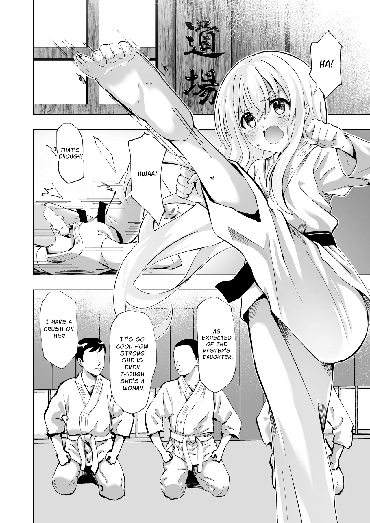 Noel Strength Chapter 1 - page 4