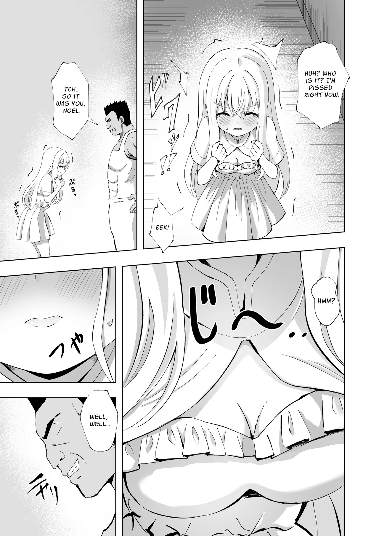 Noel Strength Chapter 1 - page 7