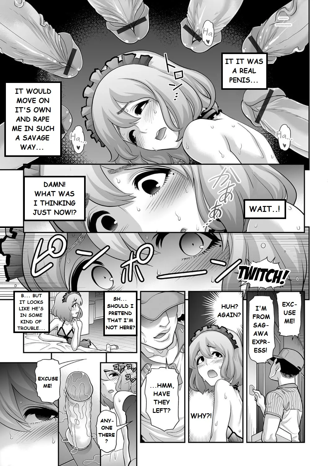 Request List Chapter 1 - page 11