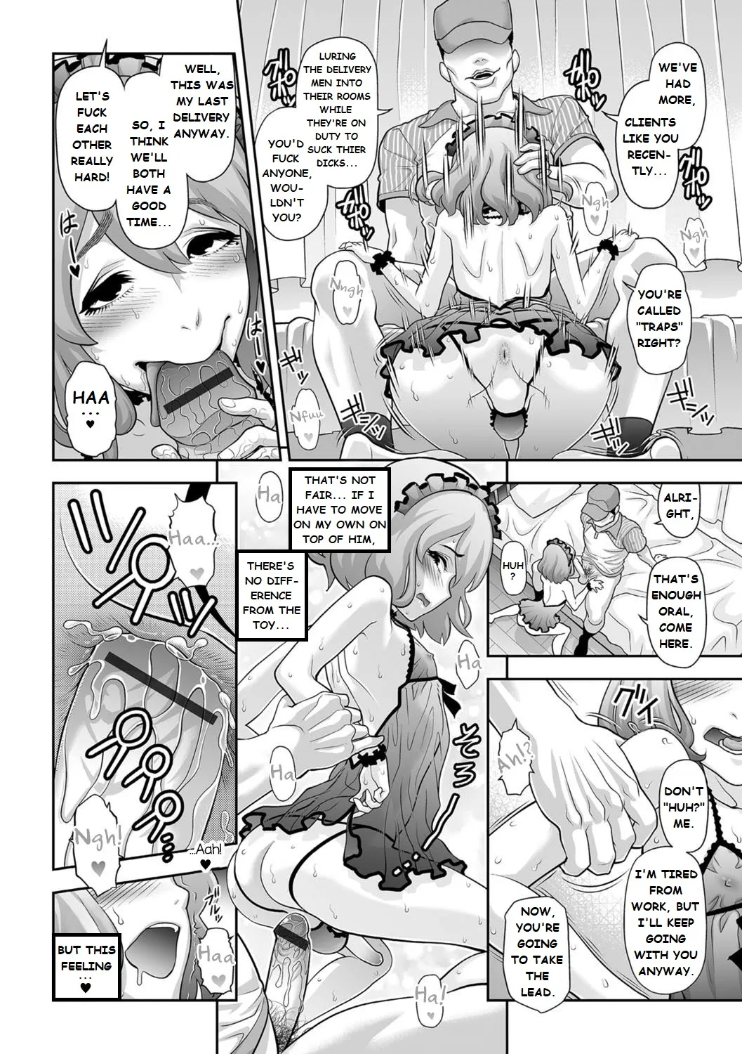 Request List Chapter 1 - page 14