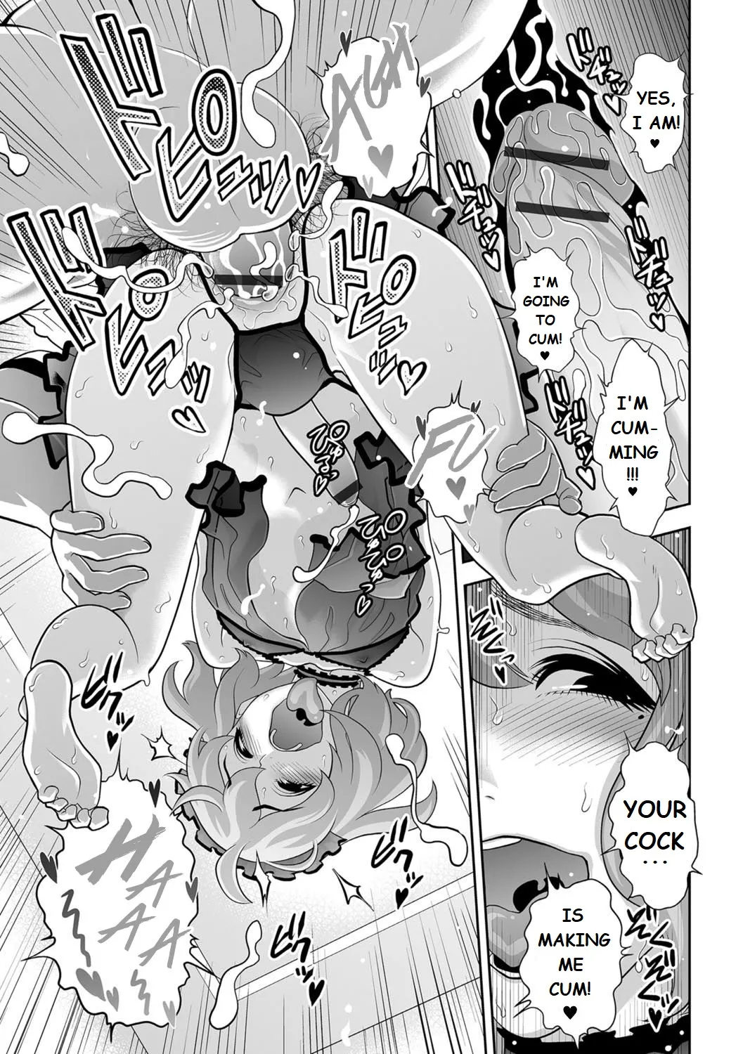 Request List Chapter 1 - page 19