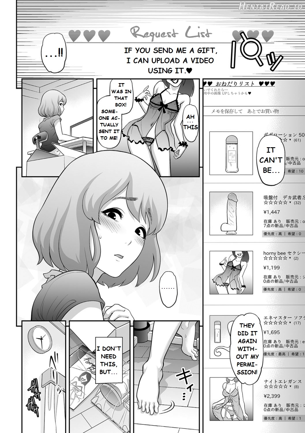 Request List Chapter 1 - page 4