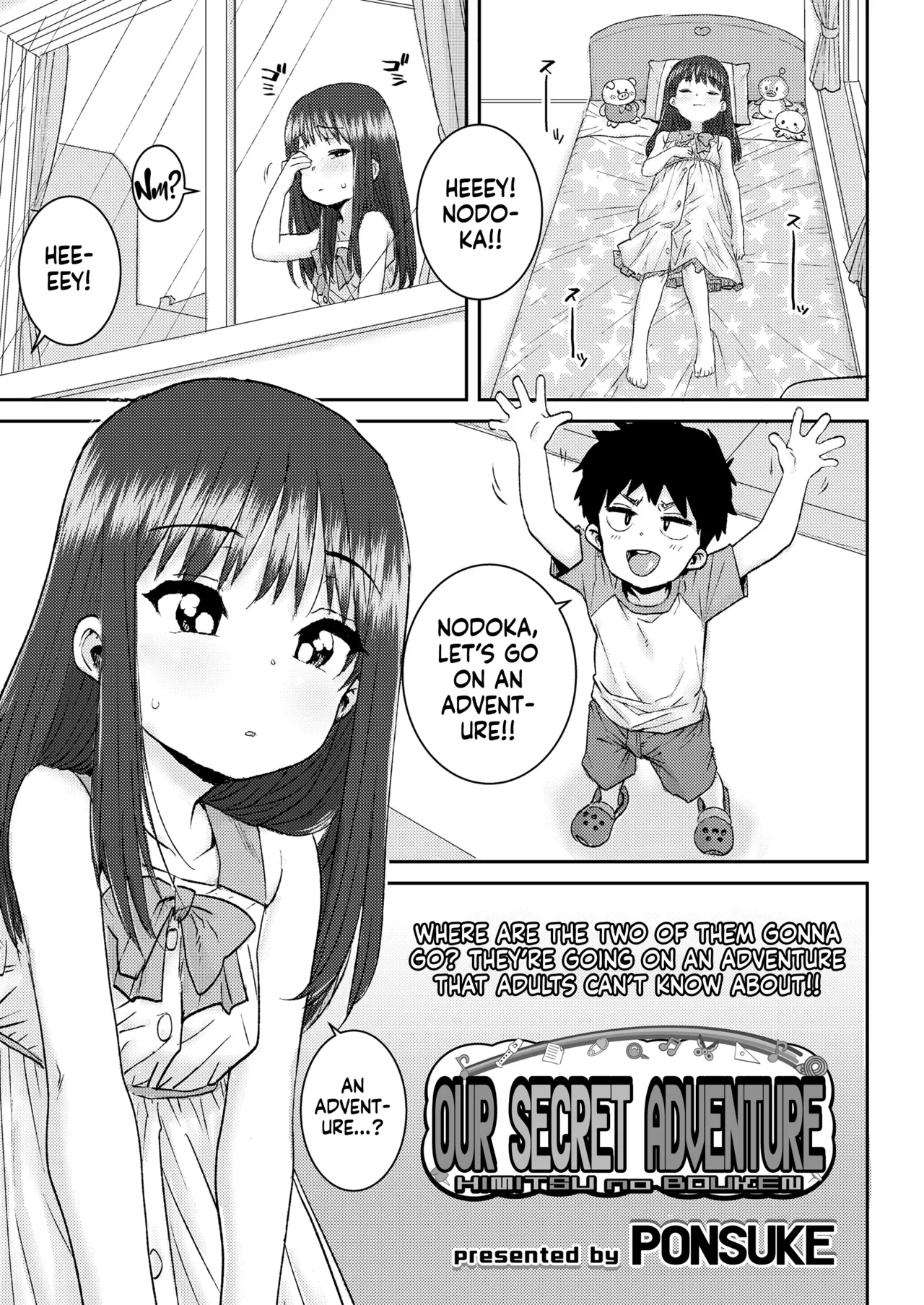 Himitsu no Bouken Chapter 1 - page 1