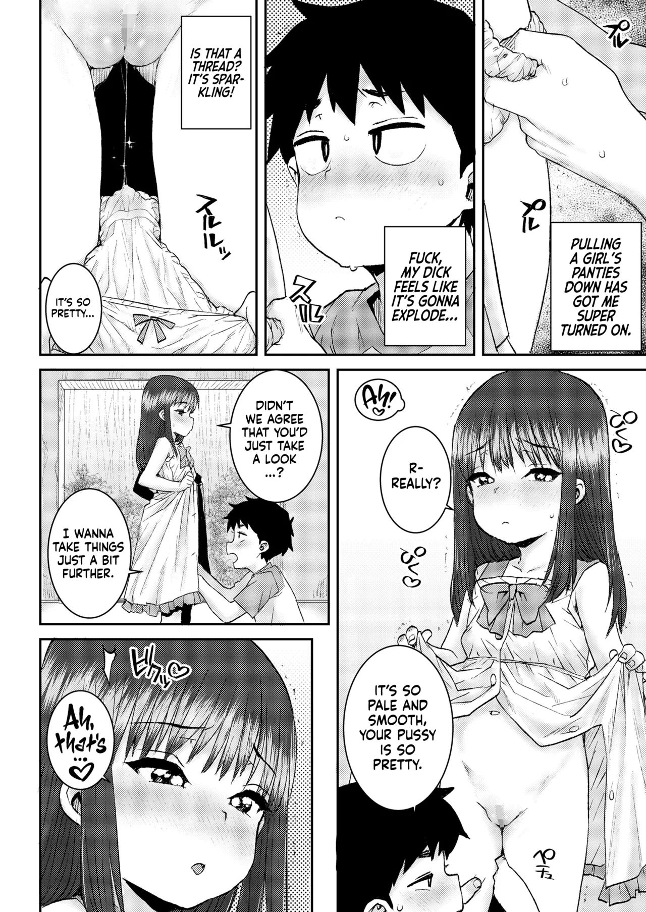 Himitsu no Bouken Chapter 1 - page 10