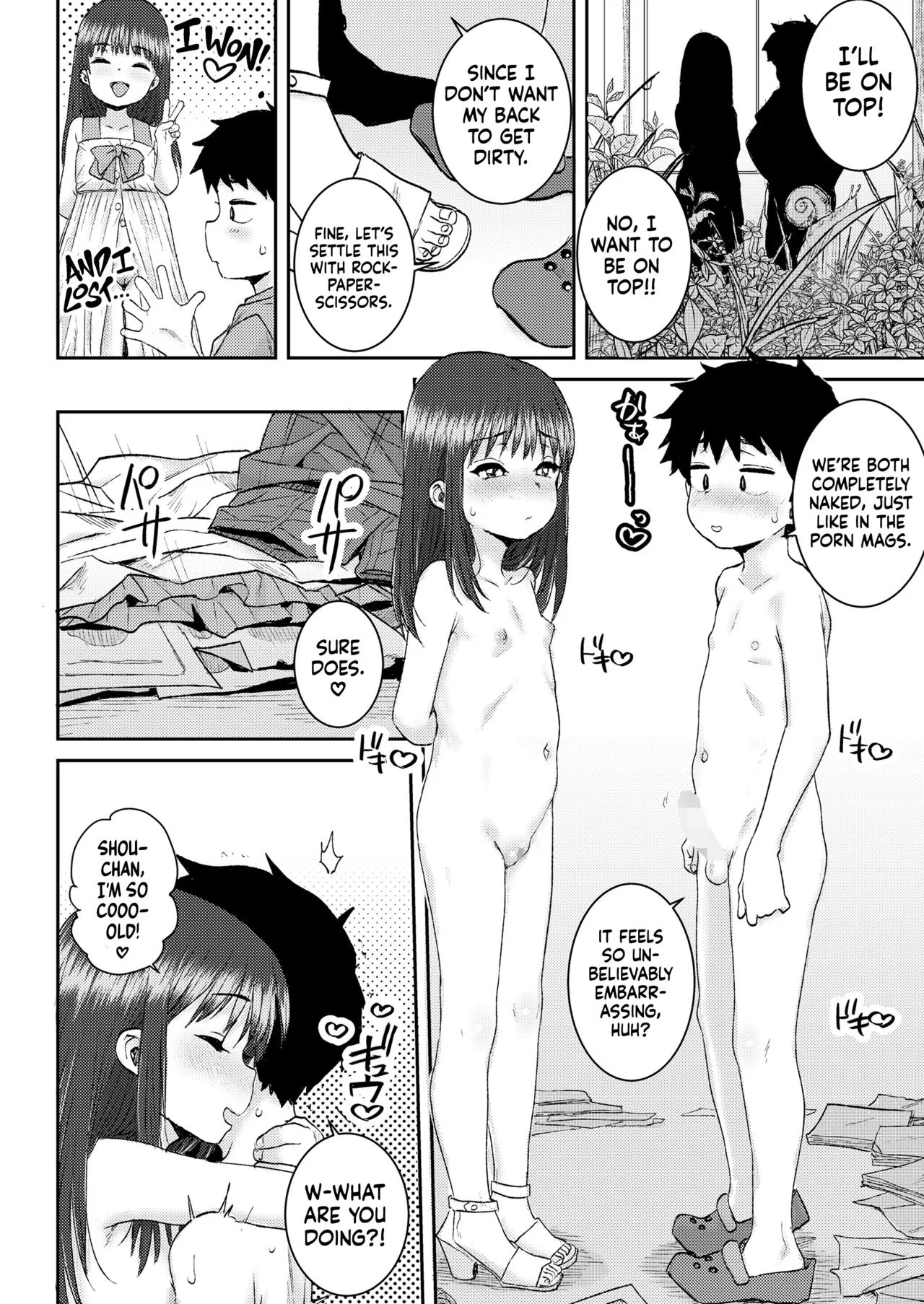Himitsu no Bouken Chapter 1 - page 18