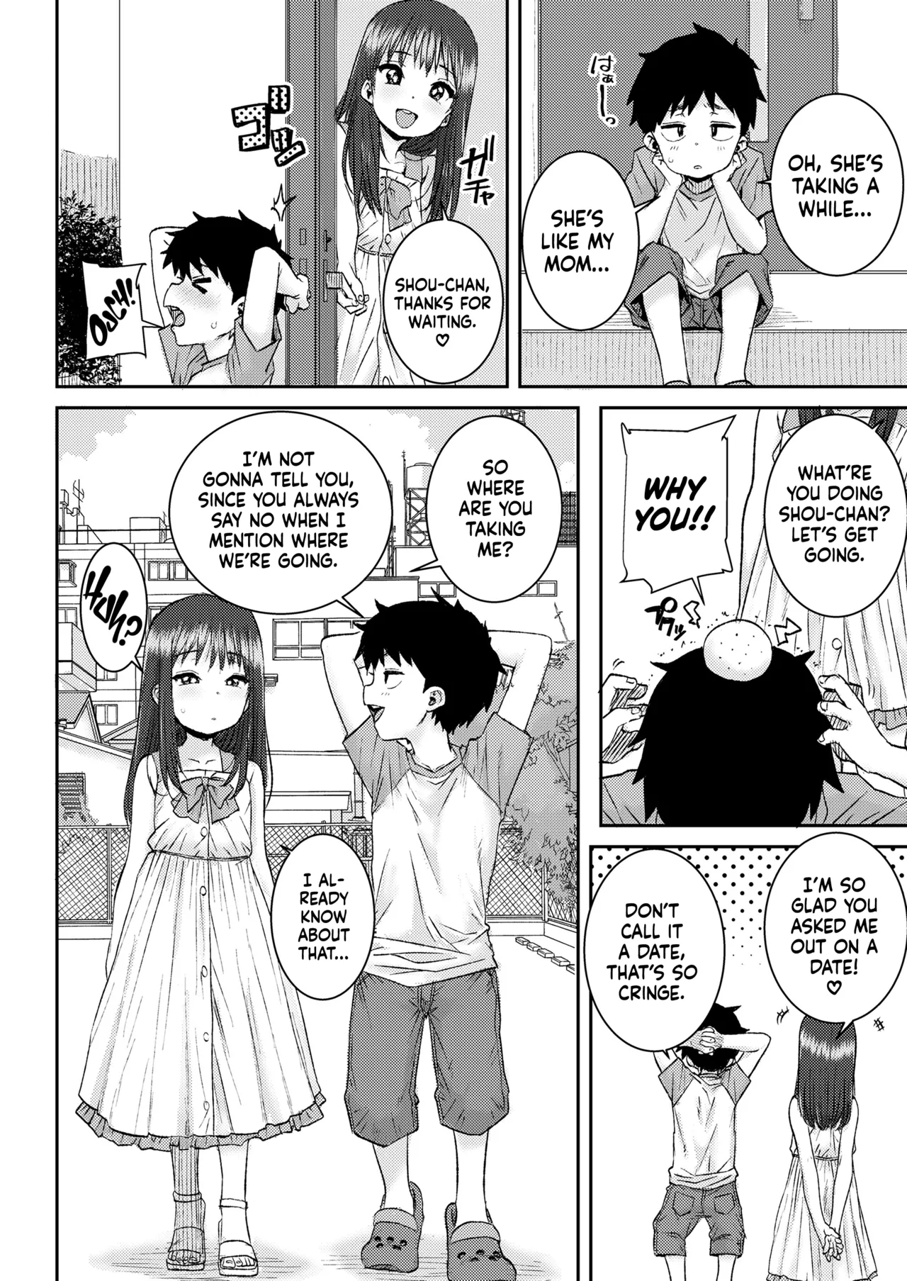 Himitsu no Bouken Chapter 1 - page 2