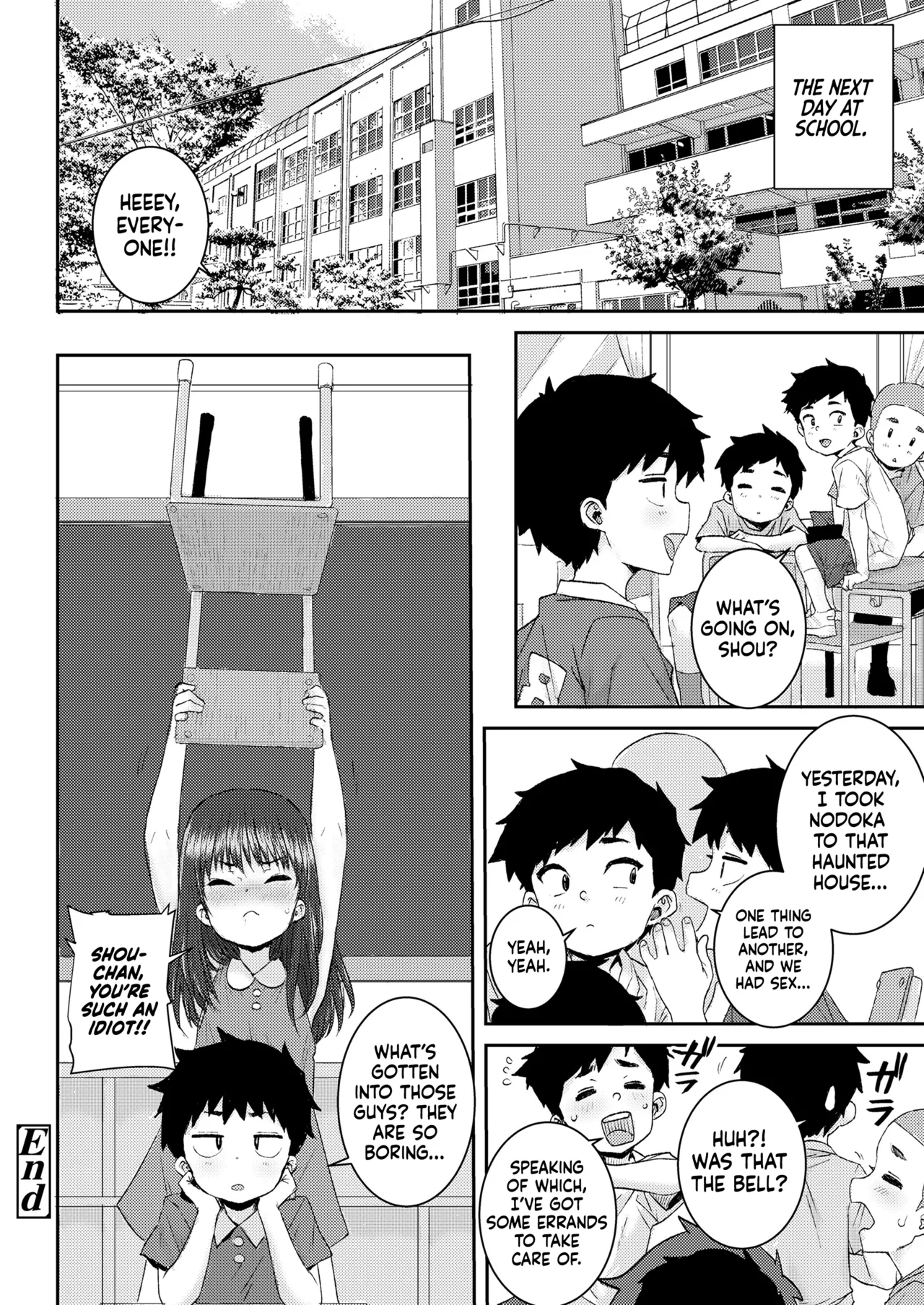 Himitsu no Bouken Chapter 1 - page 24
