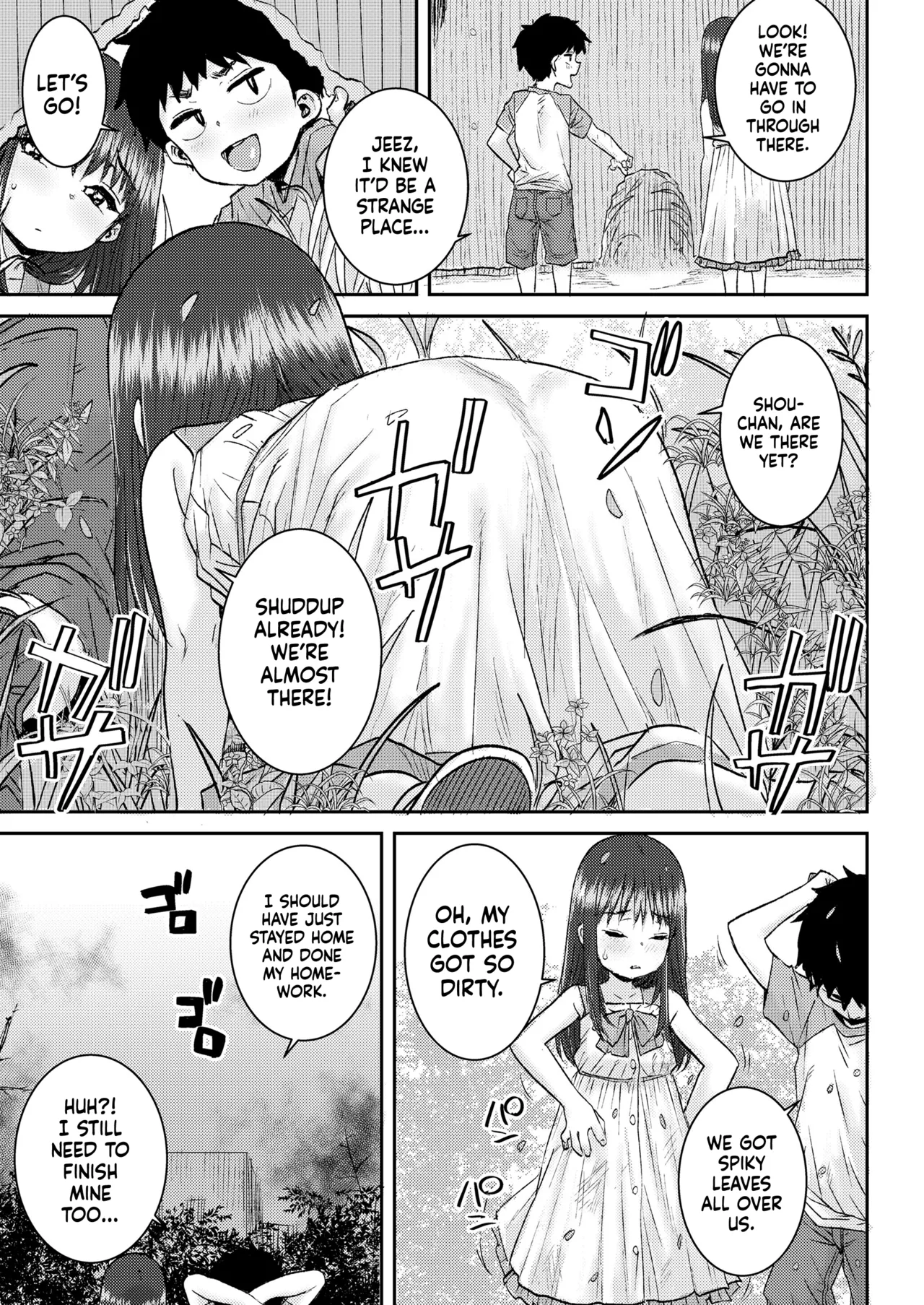 Himitsu no Bouken Chapter 1 - page 3