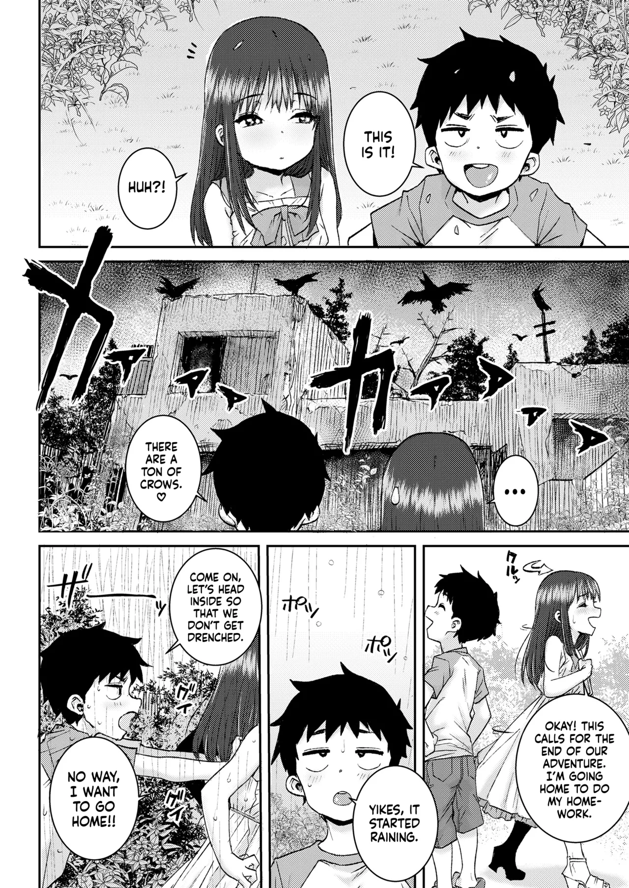 Himitsu no Bouken Chapter 1 - page 4