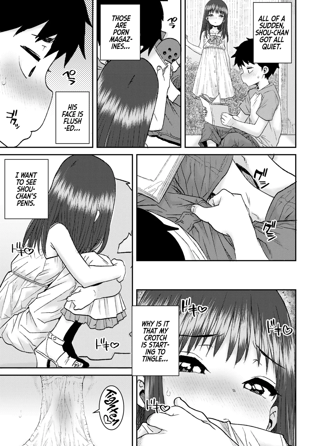 Himitsu no Bouken Chapter 1 - page 7