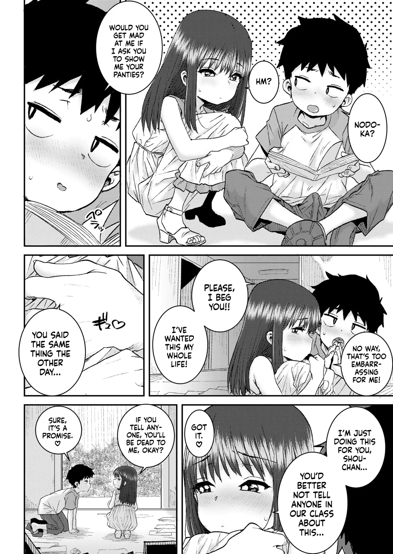 Himitsu no Bouken Chapter 1 - page 8