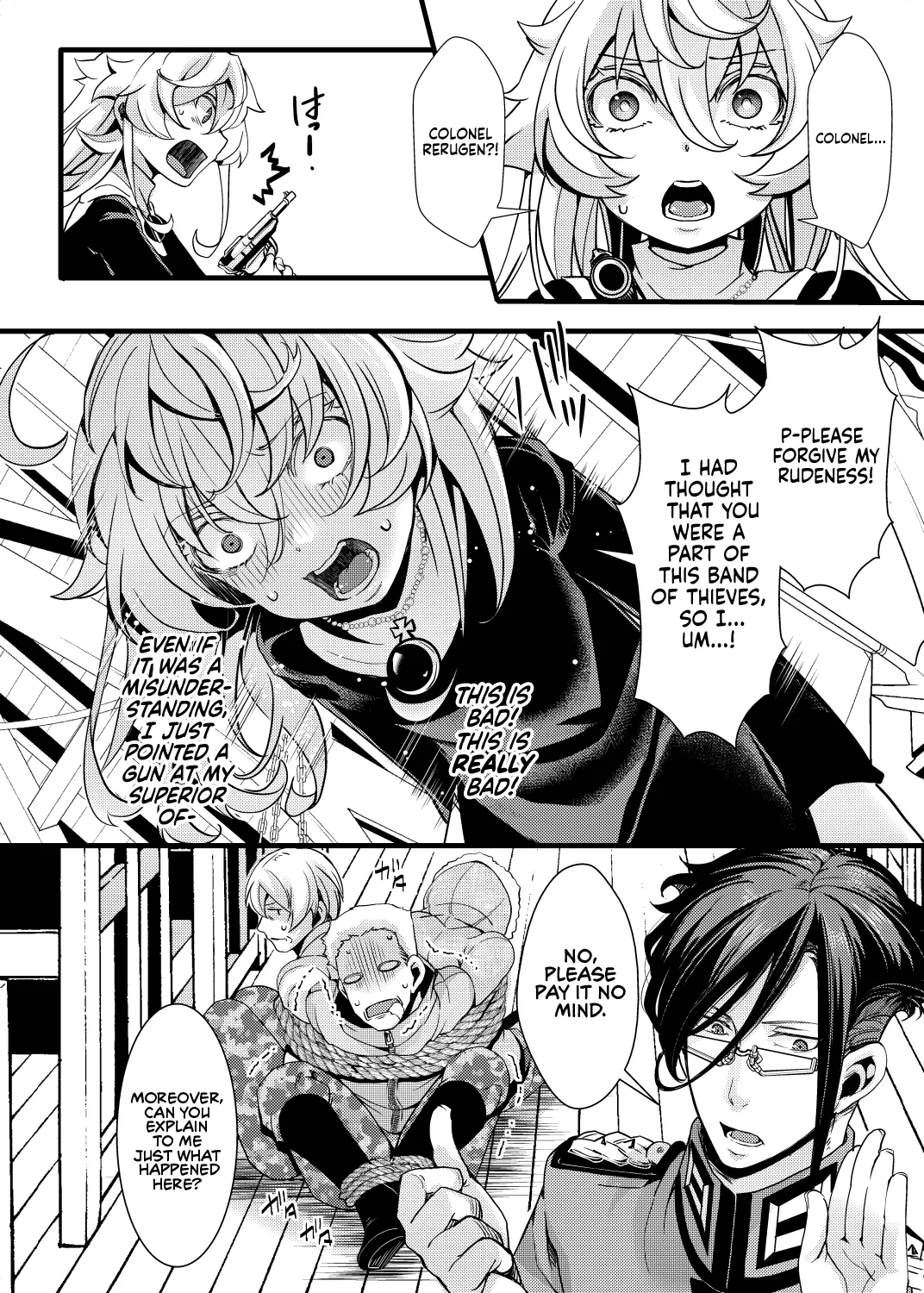 Sister Fuku na Tanya-chan no Hanashi Chapter 1 - page 10