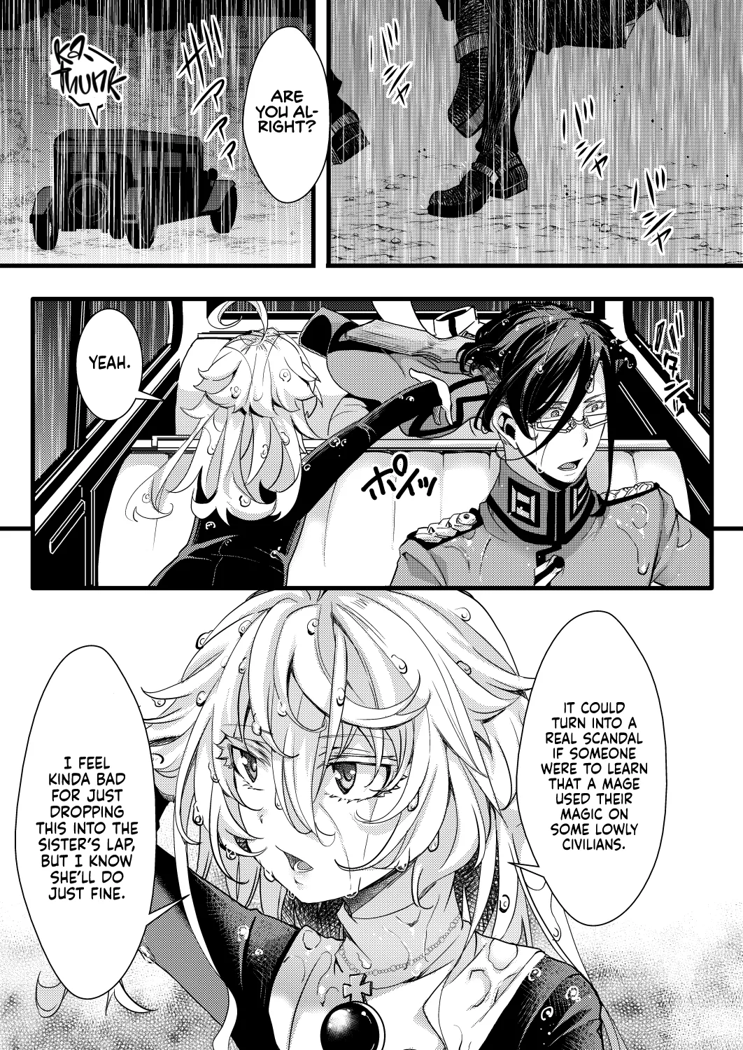 Sister Fuku na Tanya-chan no Hanashi Chapter 1 - page 15