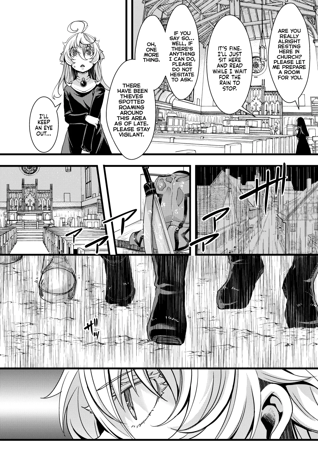 Sister Fuku na Tanya-chan no Hanashi Chapter 1 - page 2