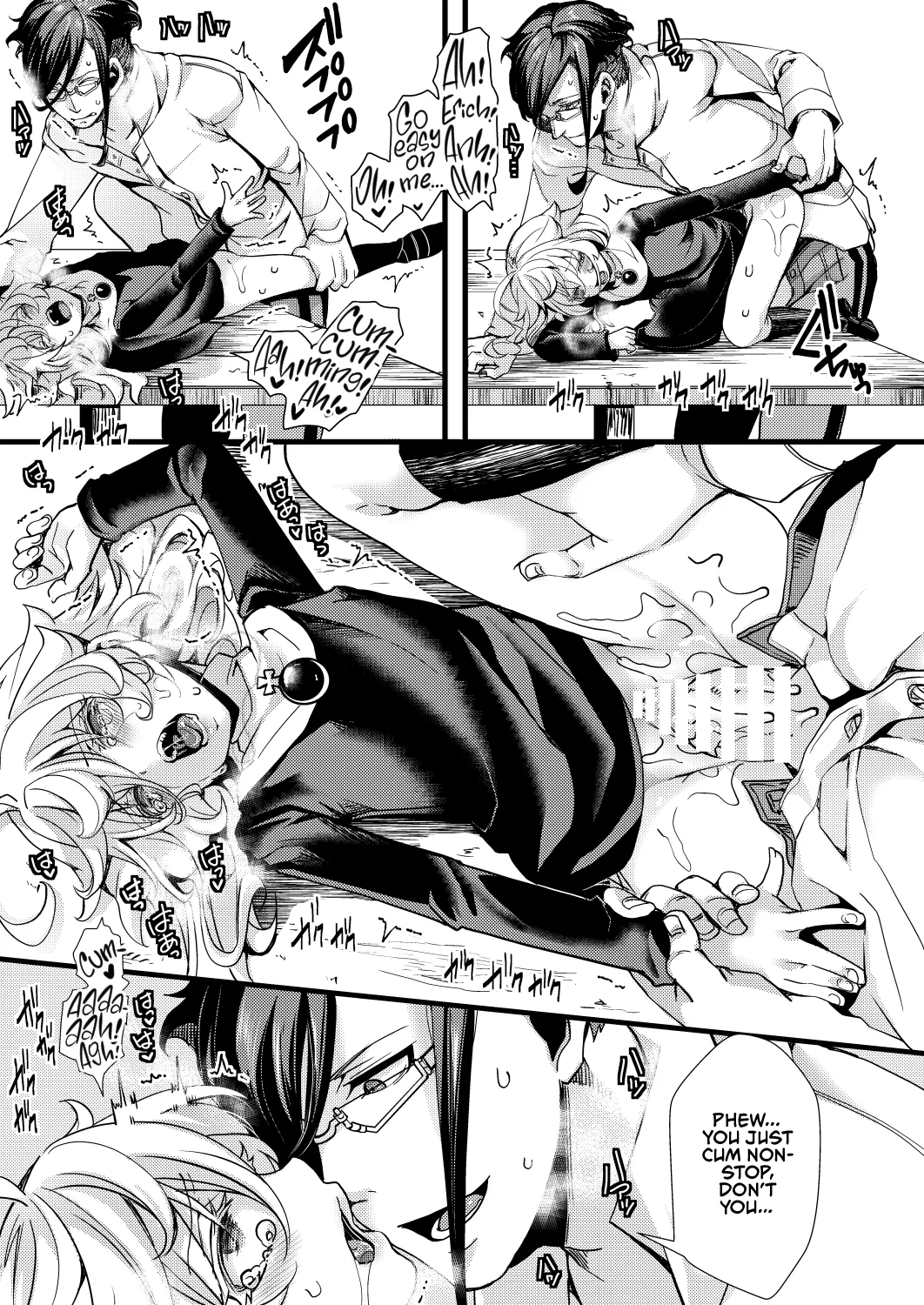 Sister Fuku na Tanya-chan no Hanashi Chapter 1 - page 27