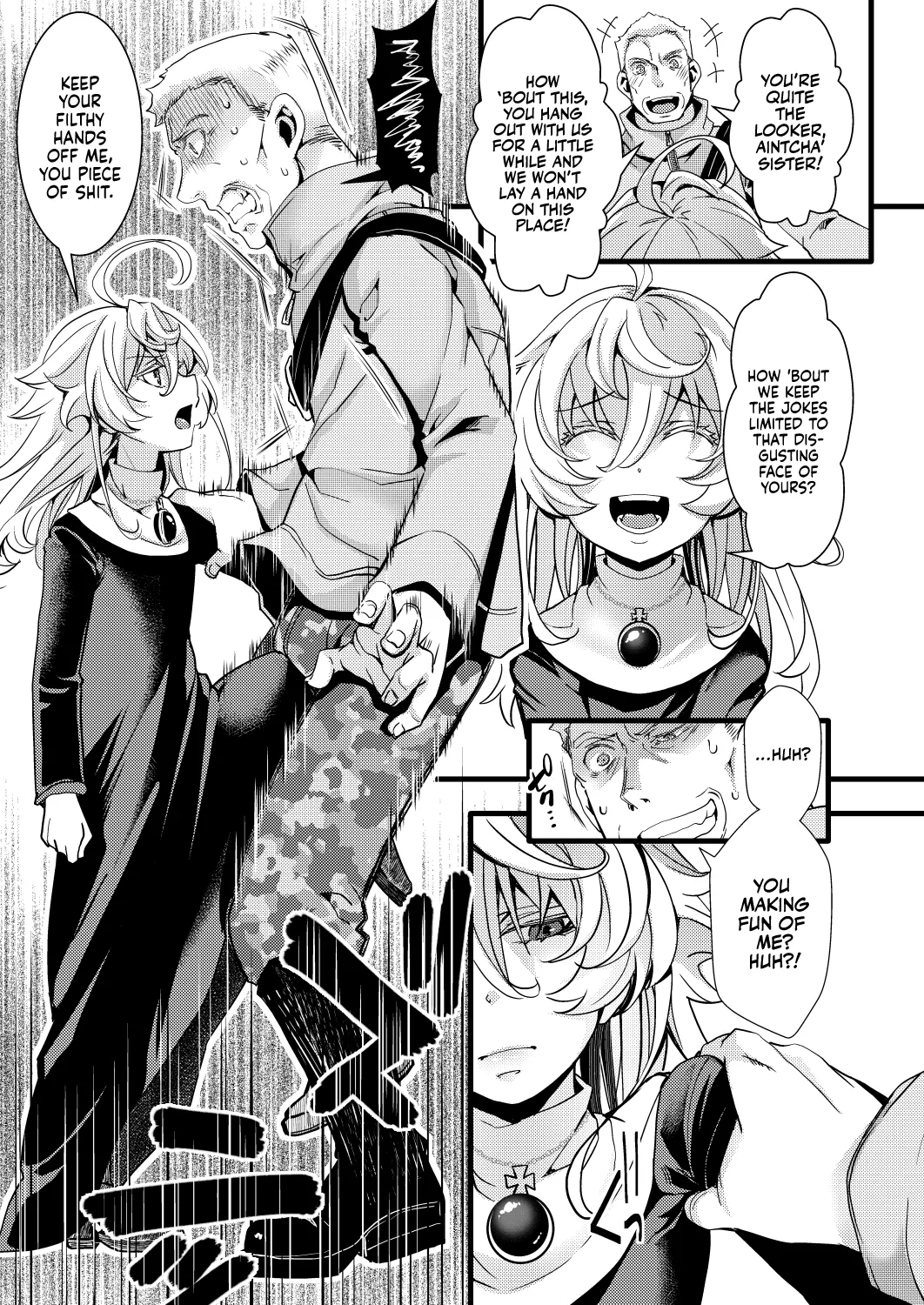 Sister Fuku na Tanya-chan no Hanashi Chapter 1 - page 5