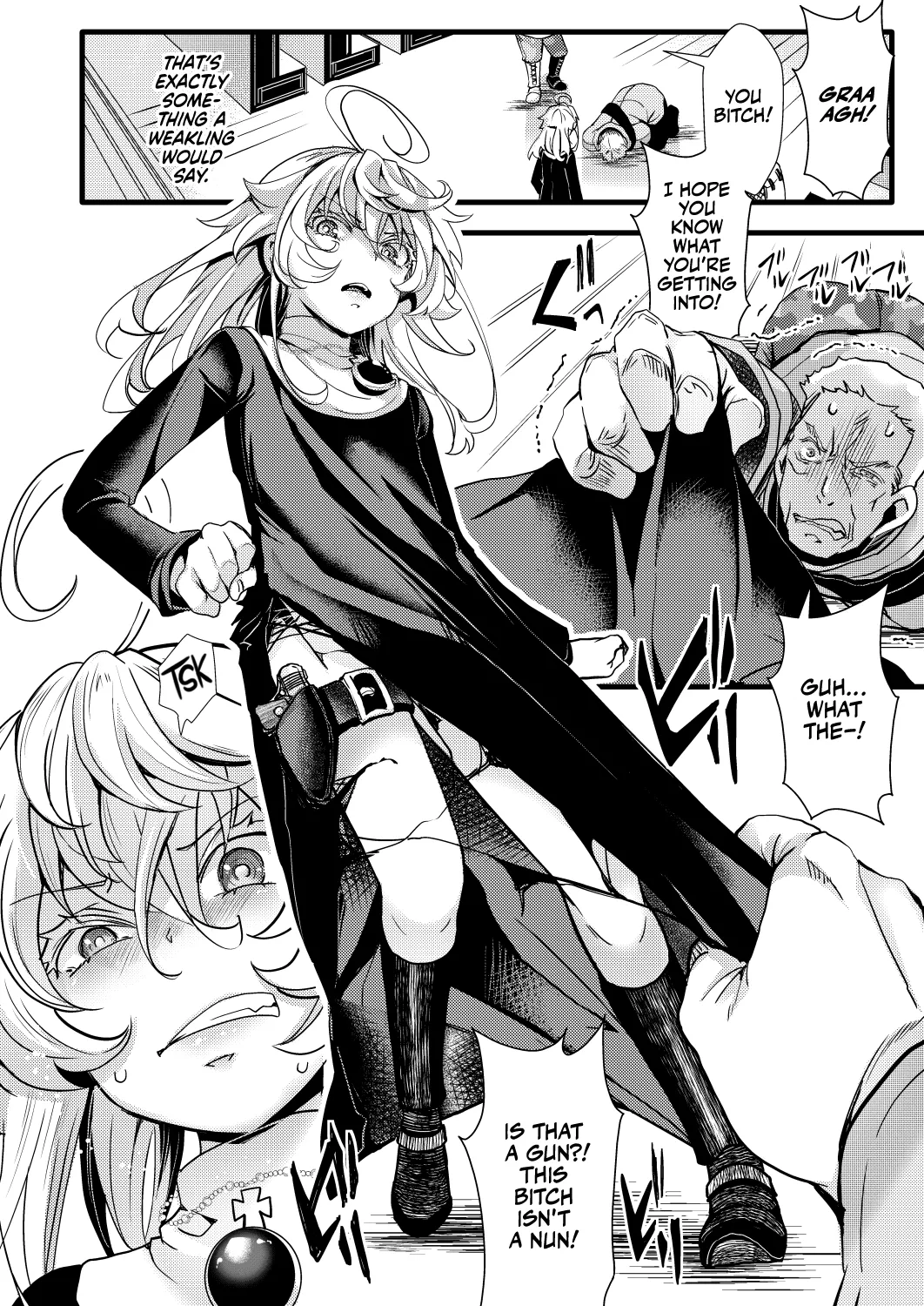 Sister Fuku na Tanya-chan no Hanashi Chapter 1 - page 6