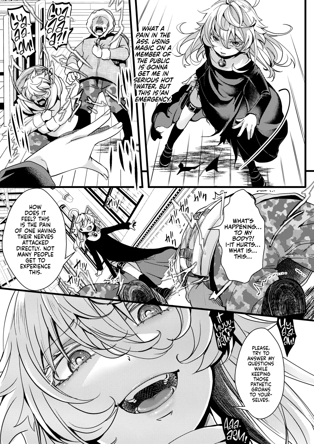 Sister Fuku na Tanya-chan no Hanashi Chapter 1 - page 7