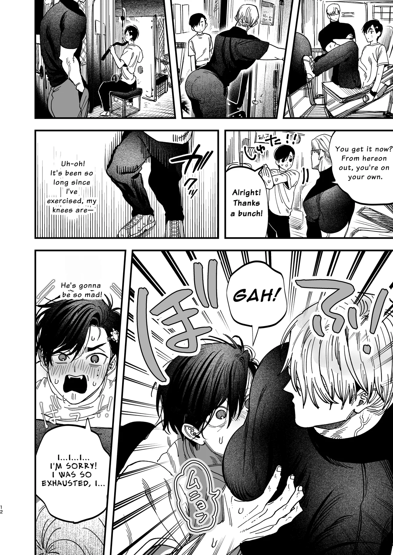 The Beefy Stoic Surgeon is Obsessed with His Younger Golden-Retriever Nurse's Cock! Chapter 1 - page 13