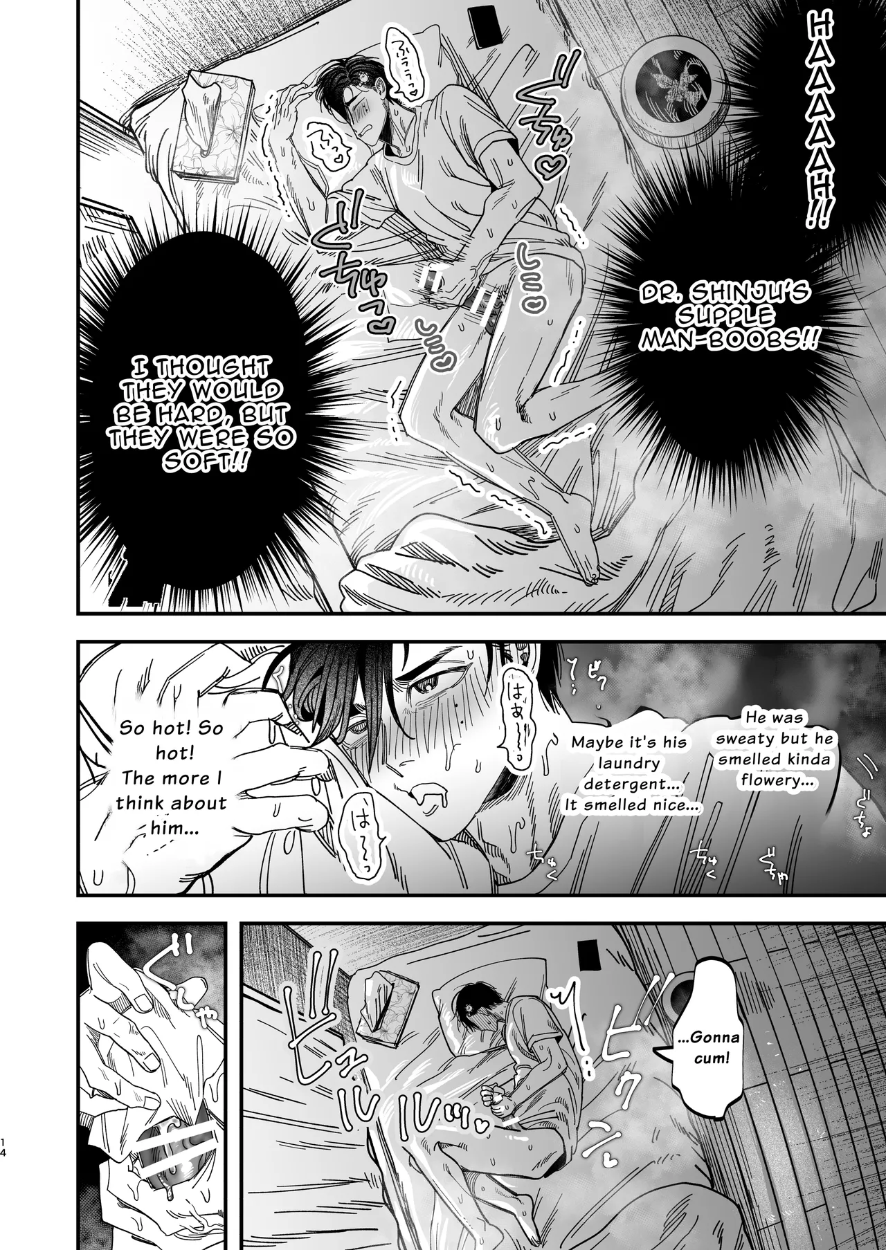 The Beefy Stoic Surgeon is Obsessed with His Younger Golden-Retriever Nurse's Cock! Chapter 1 - page 15