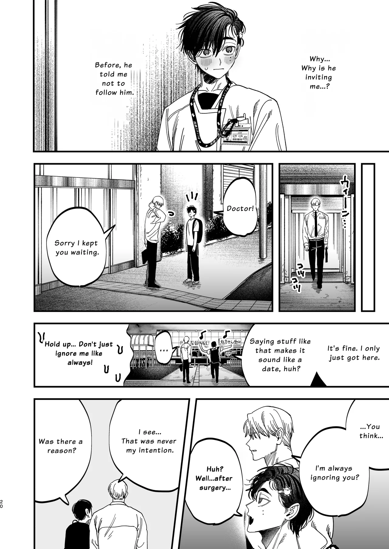The Beefy Stoic Surgeon is Obsessed with His Younger Golden-Retriever Nurse's Cock! Chapter 1 - page 21