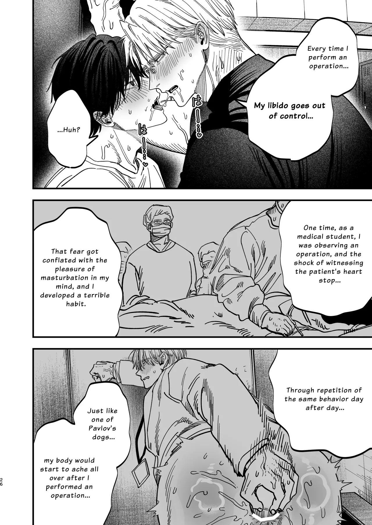 The Beefy Stoic Surgeon is Obsessed with His Younger Golden-Retriever Nurse's Cock! Chapter 1 - page 27
