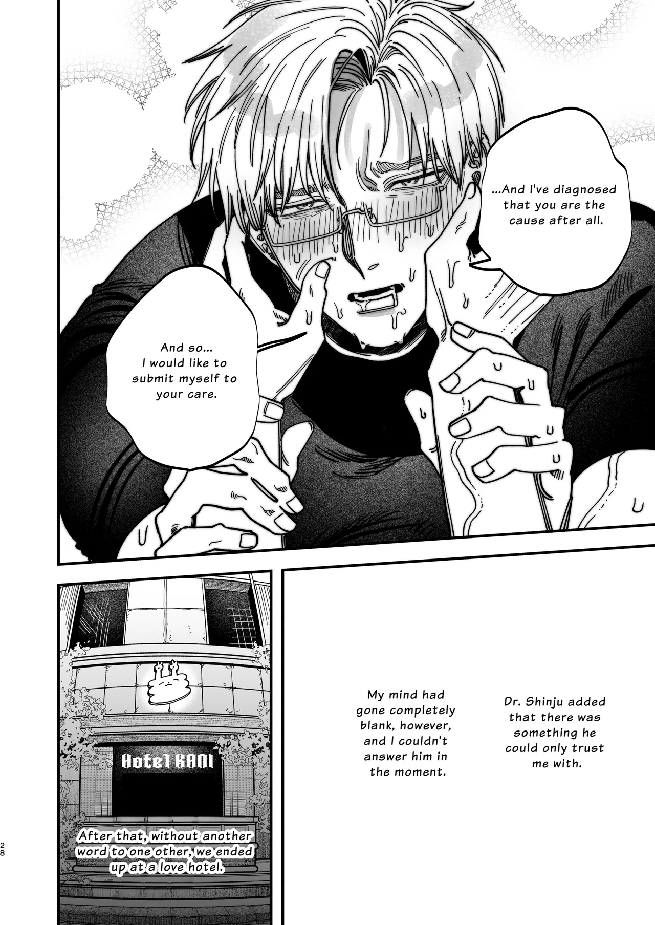 The Beefy Stoic Surgeon is Obsessed with His Younger Golden-Retriever Nurse's Cock! Chapter 1 - page 29