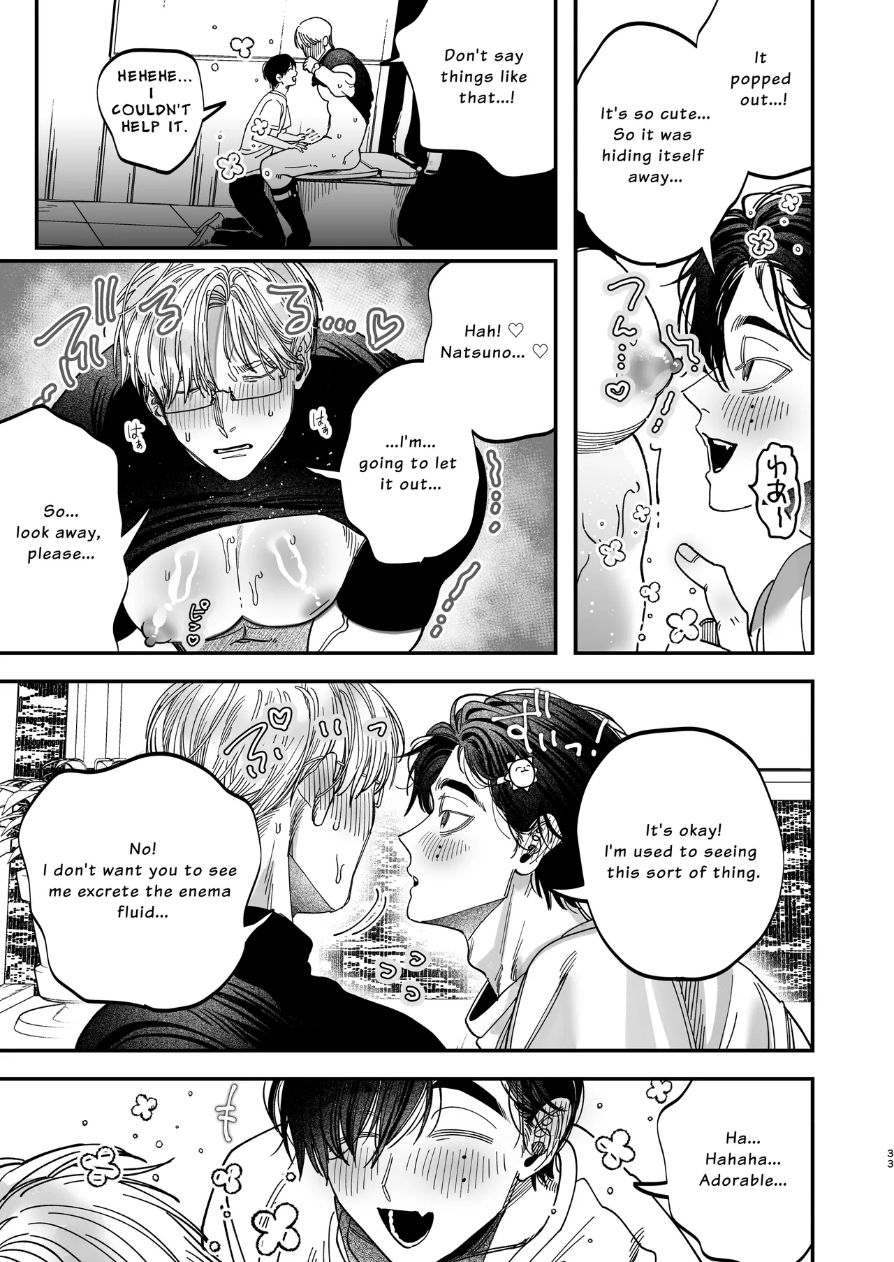 The Beefy Stoic Surgeon is Obsessed with His Younger Golden-Retriever Nurse's Cock! Chapter 1 - page 34
