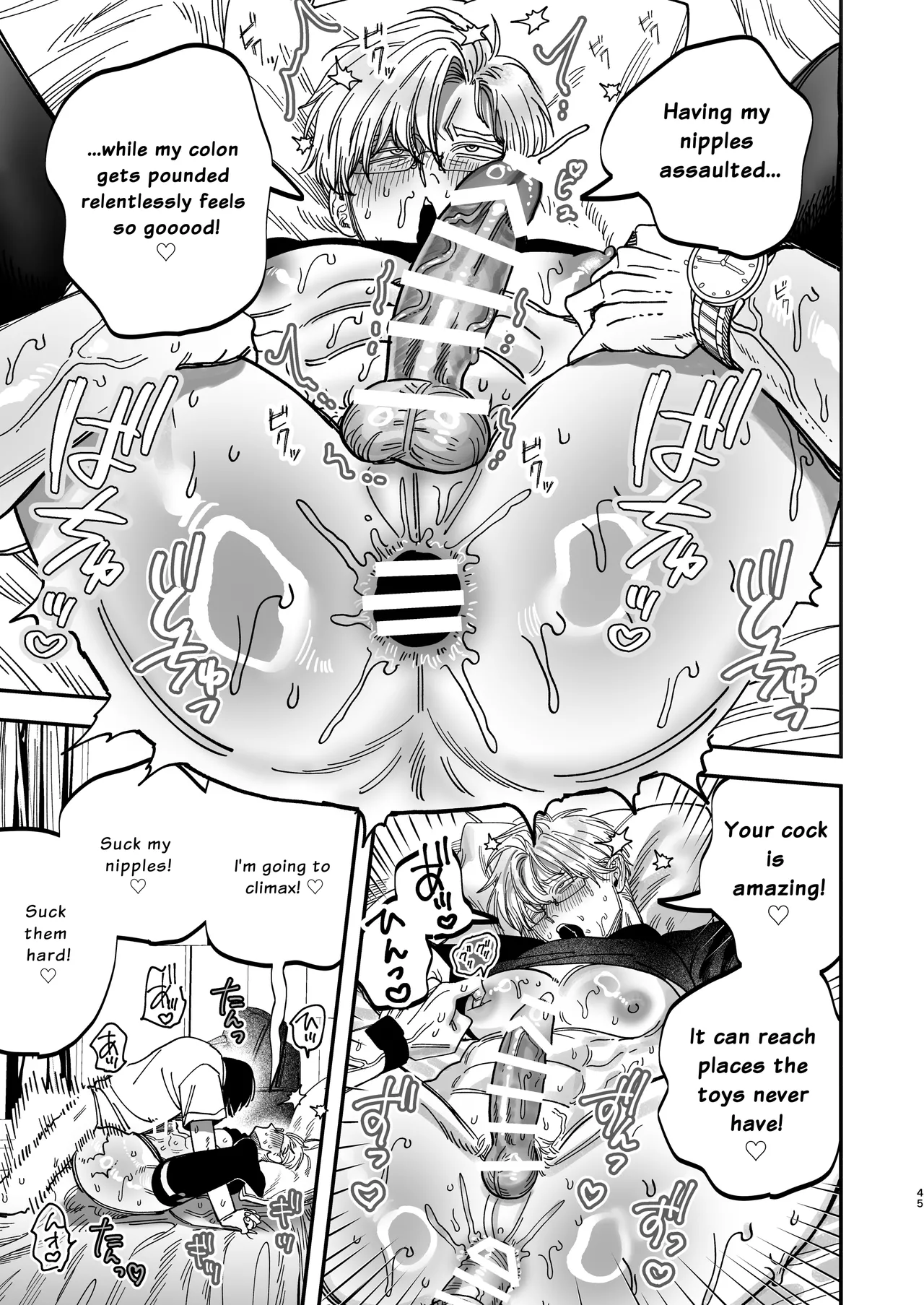The Beefy Stoic Surgeon is Obsessed with His Younger Golden-Retriever Nurse's Cock! Chapter 1 - page 45