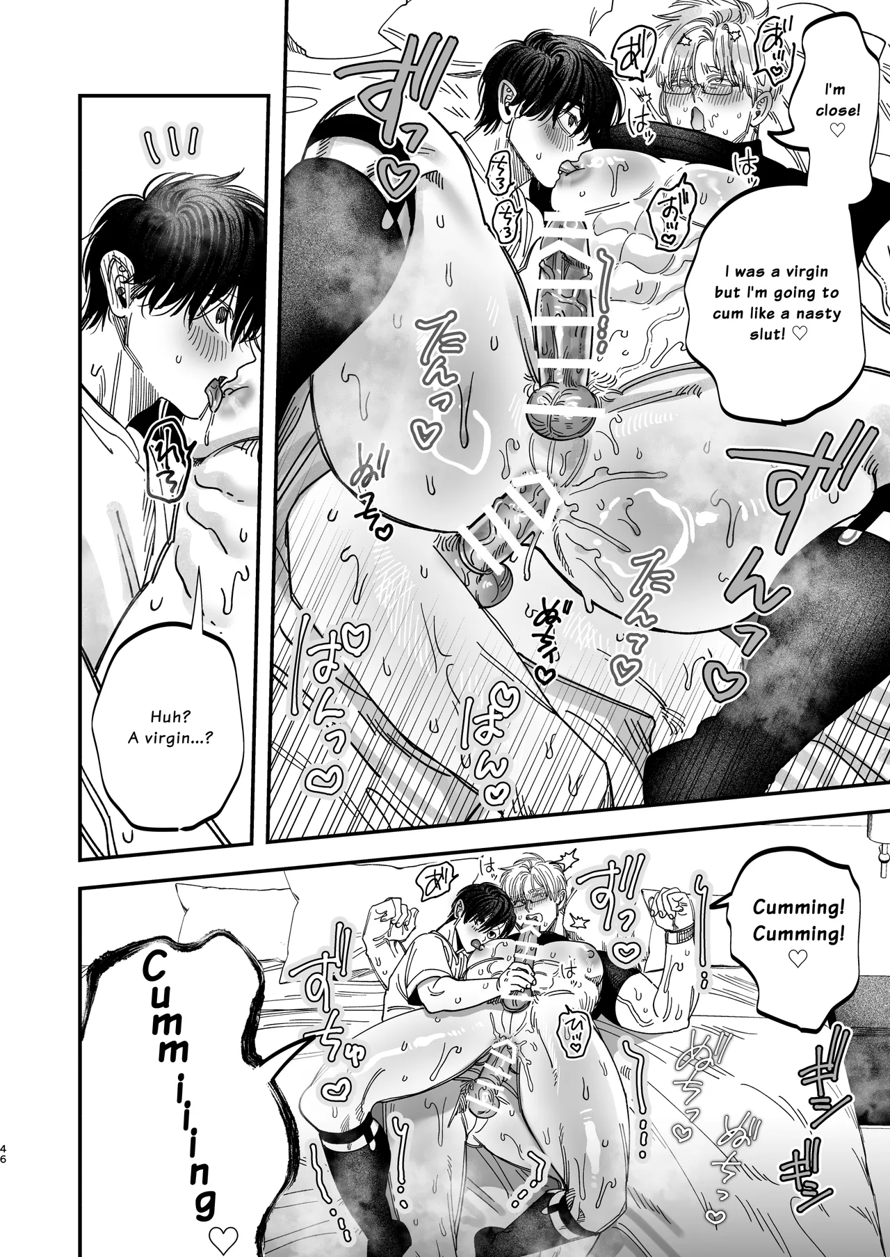 The Beefy Stoic Surgeon is Obsessed with His Younger Golden-Retriever Nurse's Cock! Chapter 1 - page 46