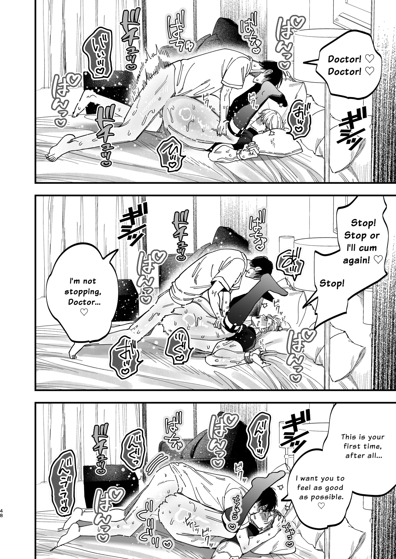 The Beefy Stoic Surgeon is Obsessed with His Younger Golden-Retriever Nurse's Cock! Chapter 1 - page 48