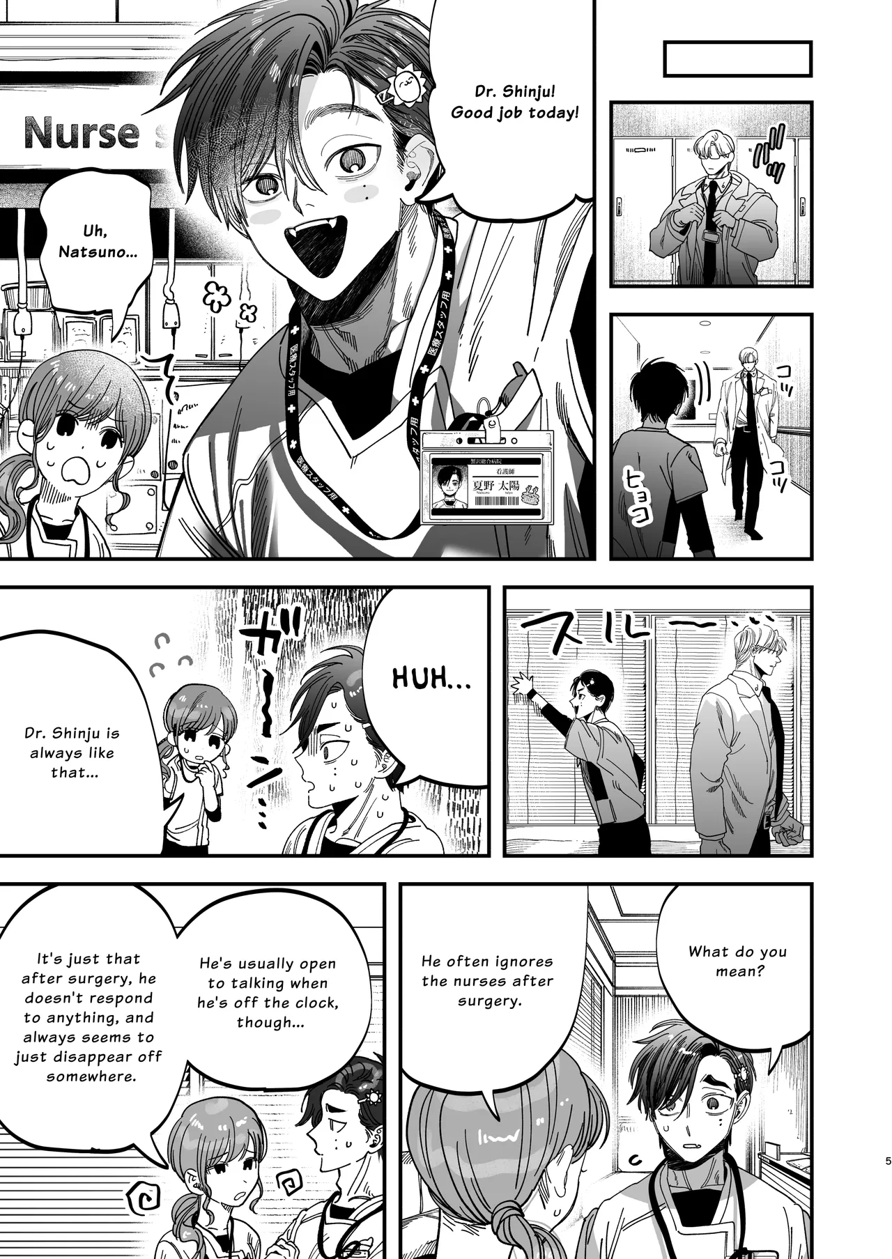 The Beefy Stoic Surgeon is Obsessed with His Younger Golden-Retriever Nurse's Cock! Chapter 1 - page 6