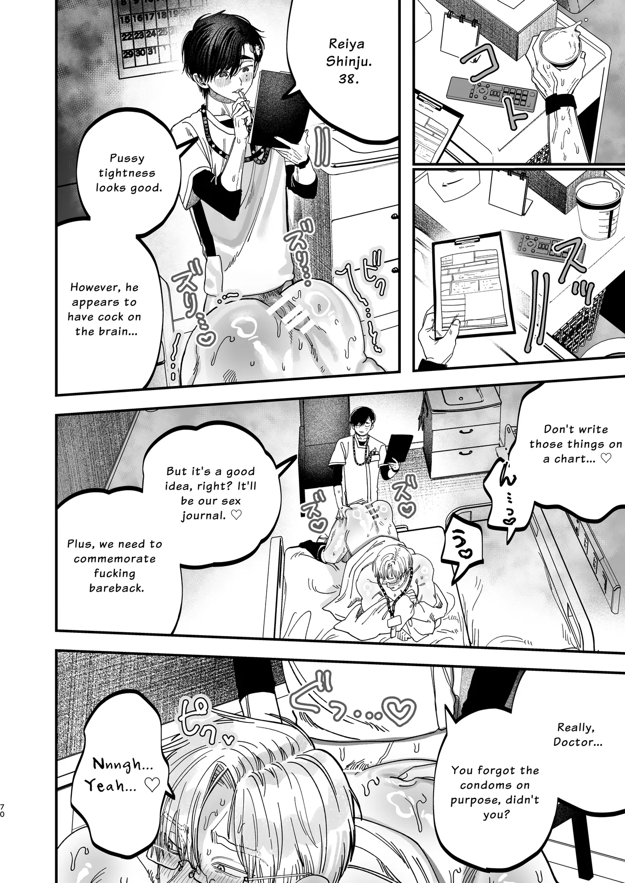 The Beefy Stoic Surgeon is Obsessed with His Younger Golden-Retriever Nurse's Cock! Chapter 1 - page 69