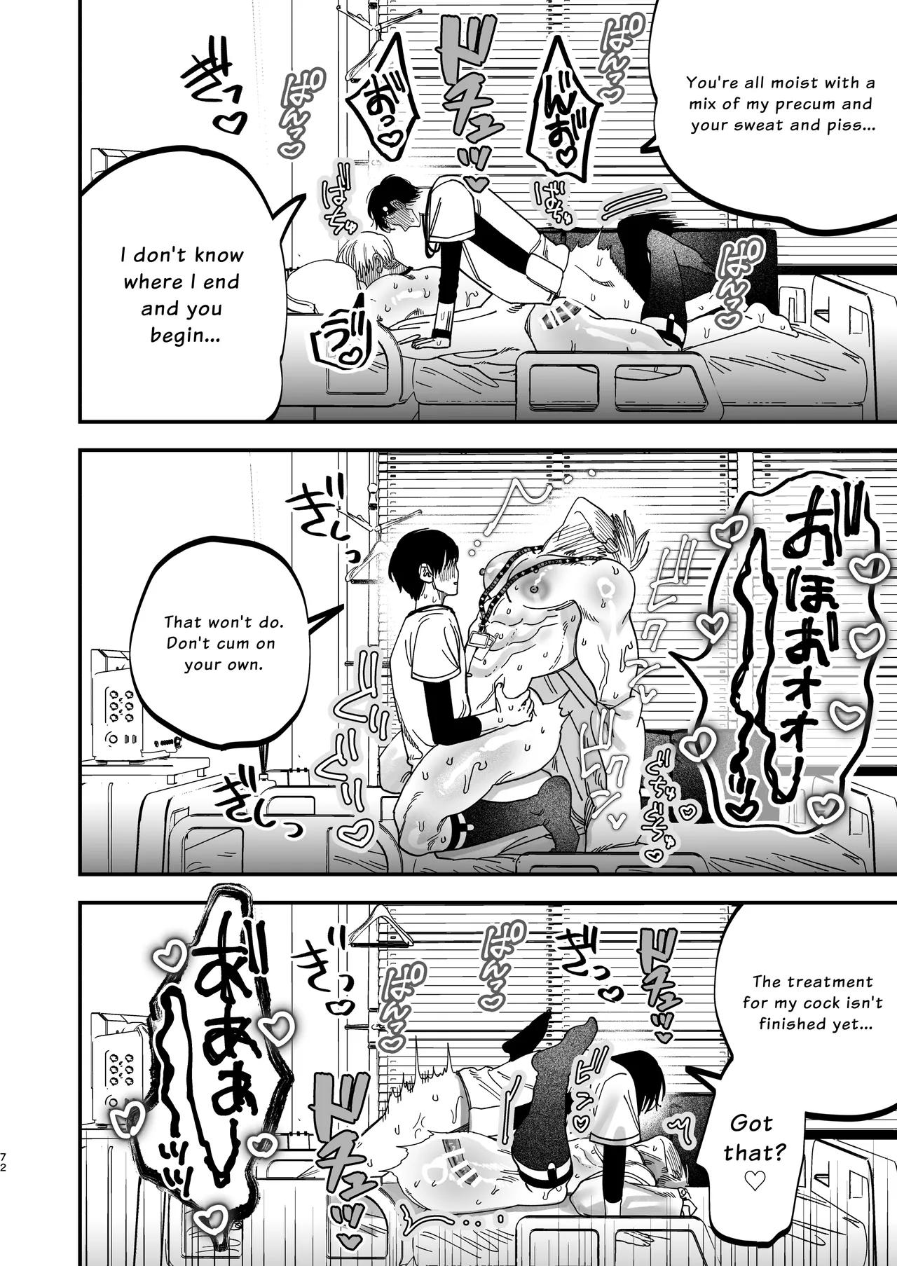 The Beefy Stoic Surgeon is Obsessed with His Younger Golden-Retriever Nurse's Cock! Chapter 1 - page 71