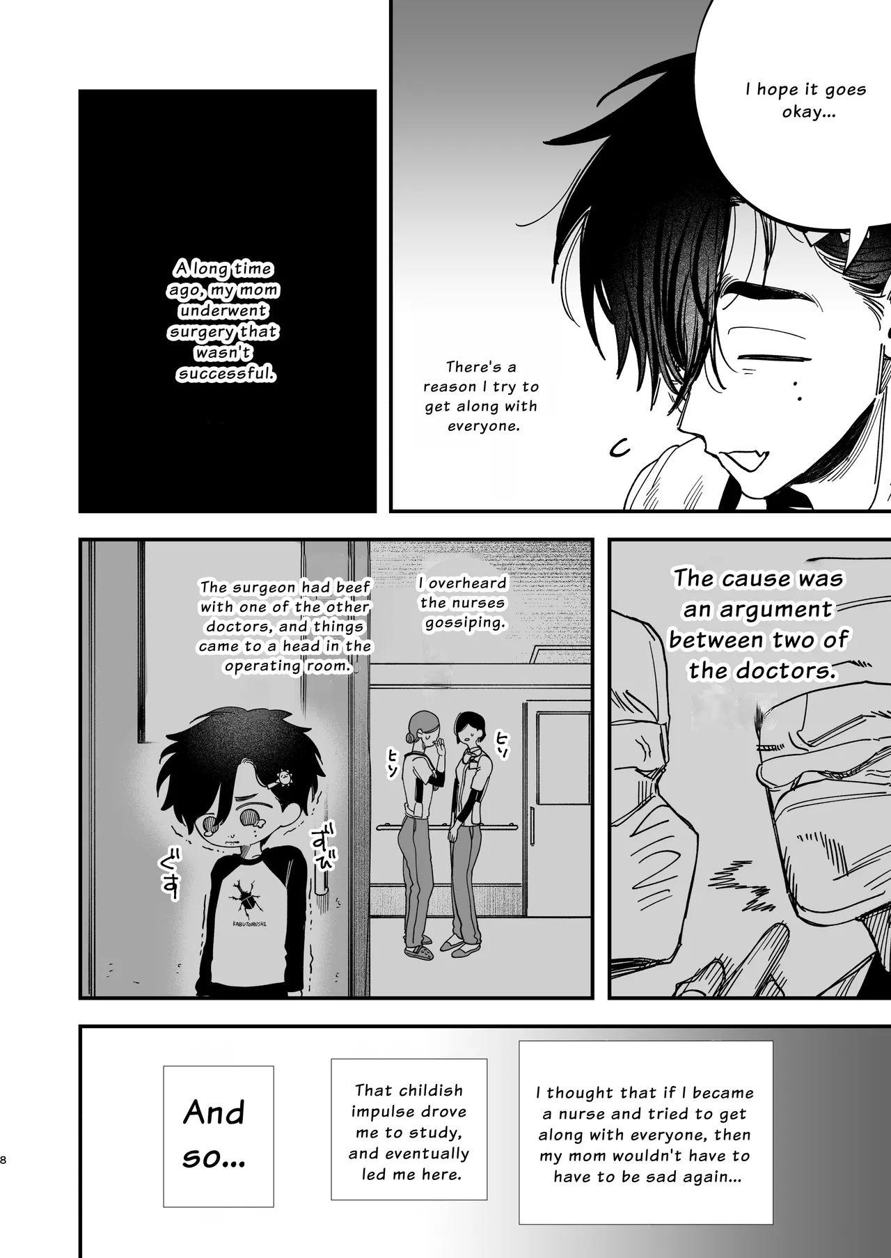 The Beefy Stoic Surgeon is Obsessed with His Younger Golden-Retriever Nurse's Cock! Chapter 1 - page 9