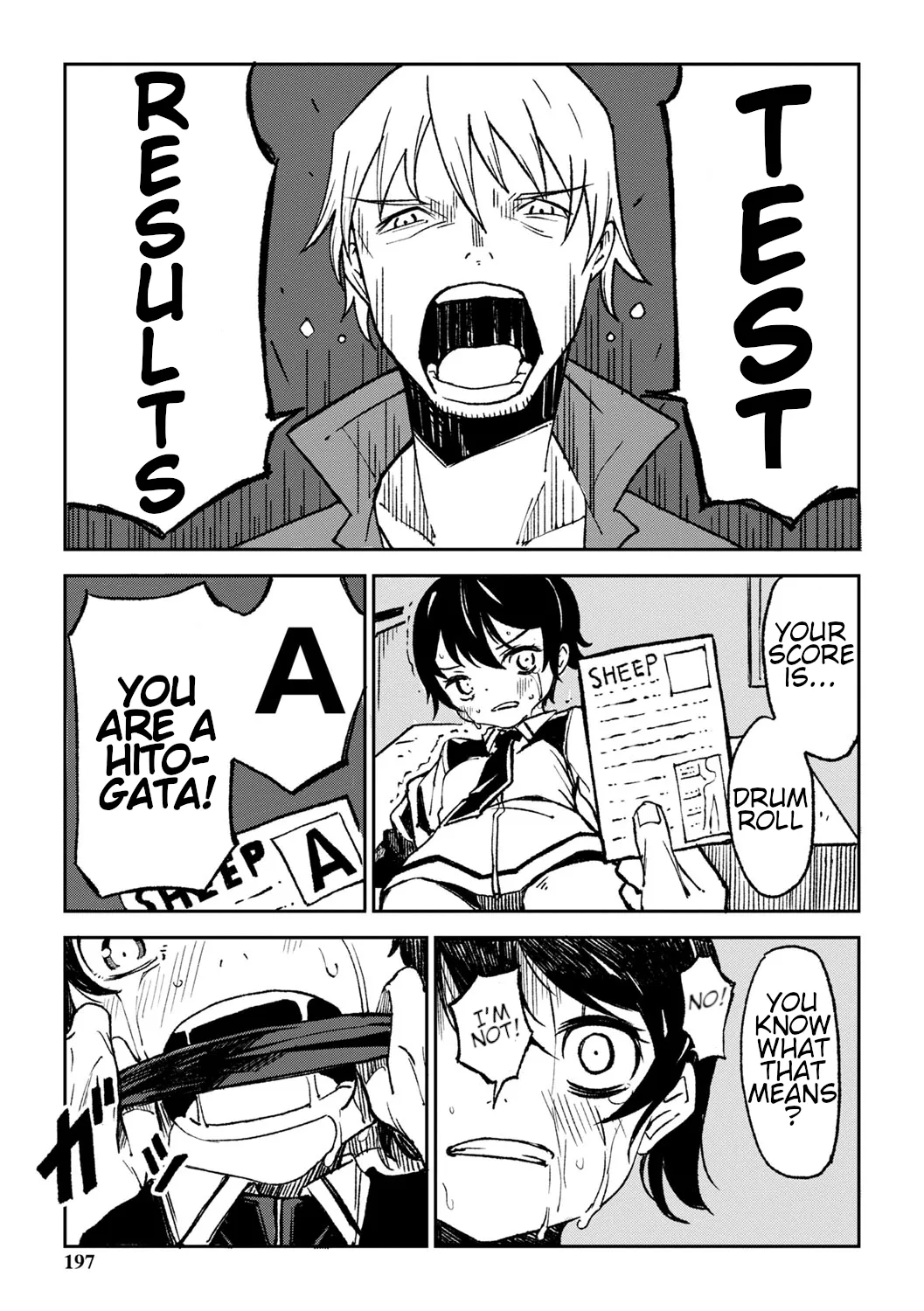 Hitogata Chapter 1 - page 13