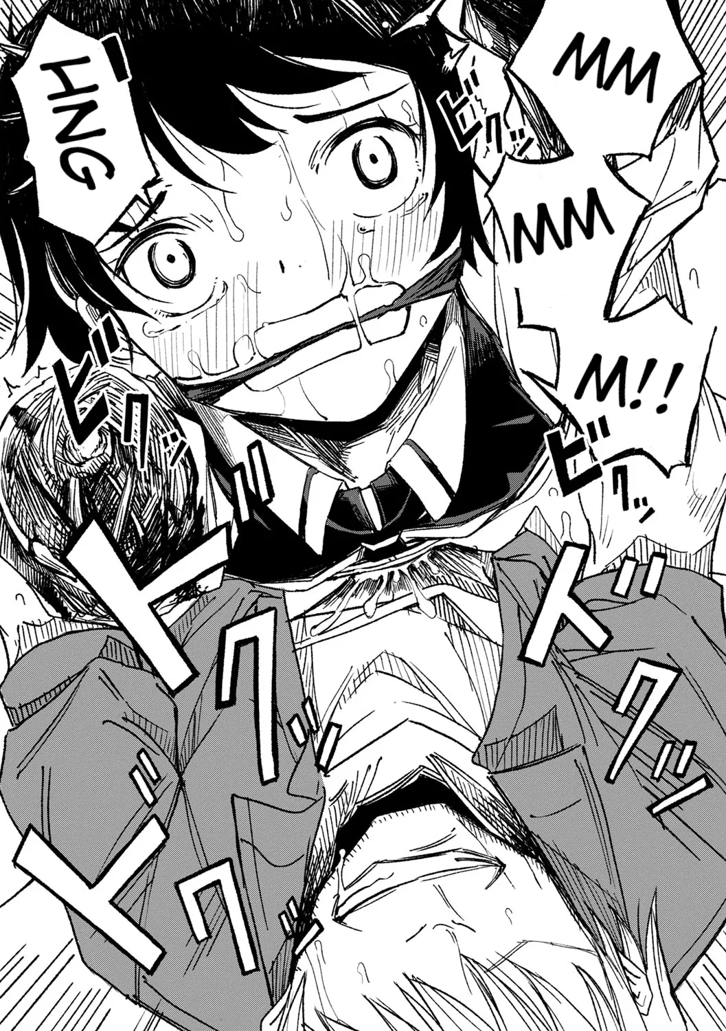 Hitogata Chapter 1 - page 19