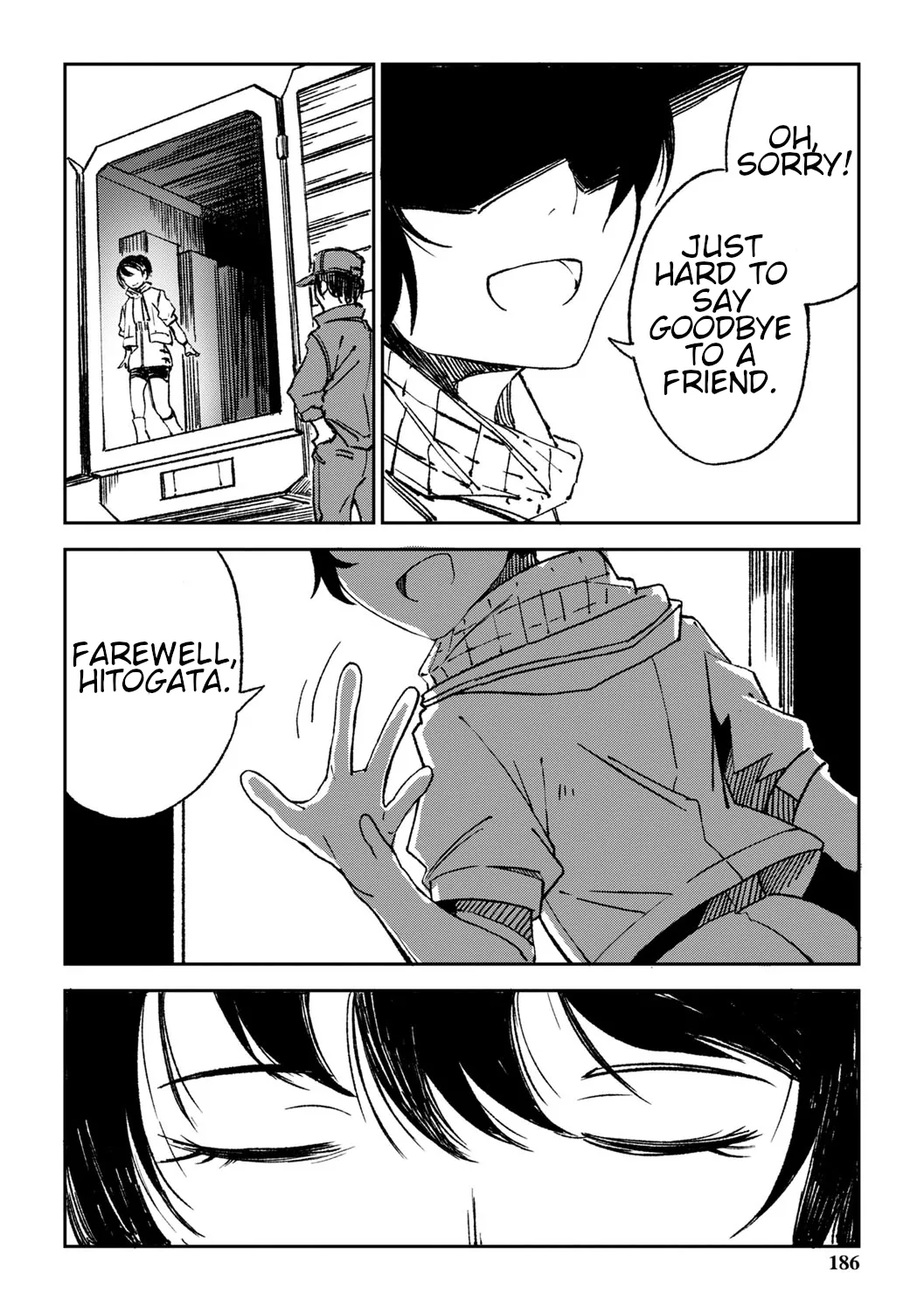 Hitogata Chapter 1 - page 2