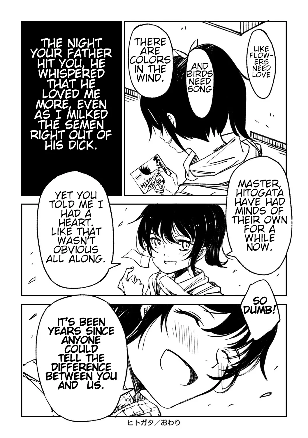Hitogata Chapter 1 - page 24