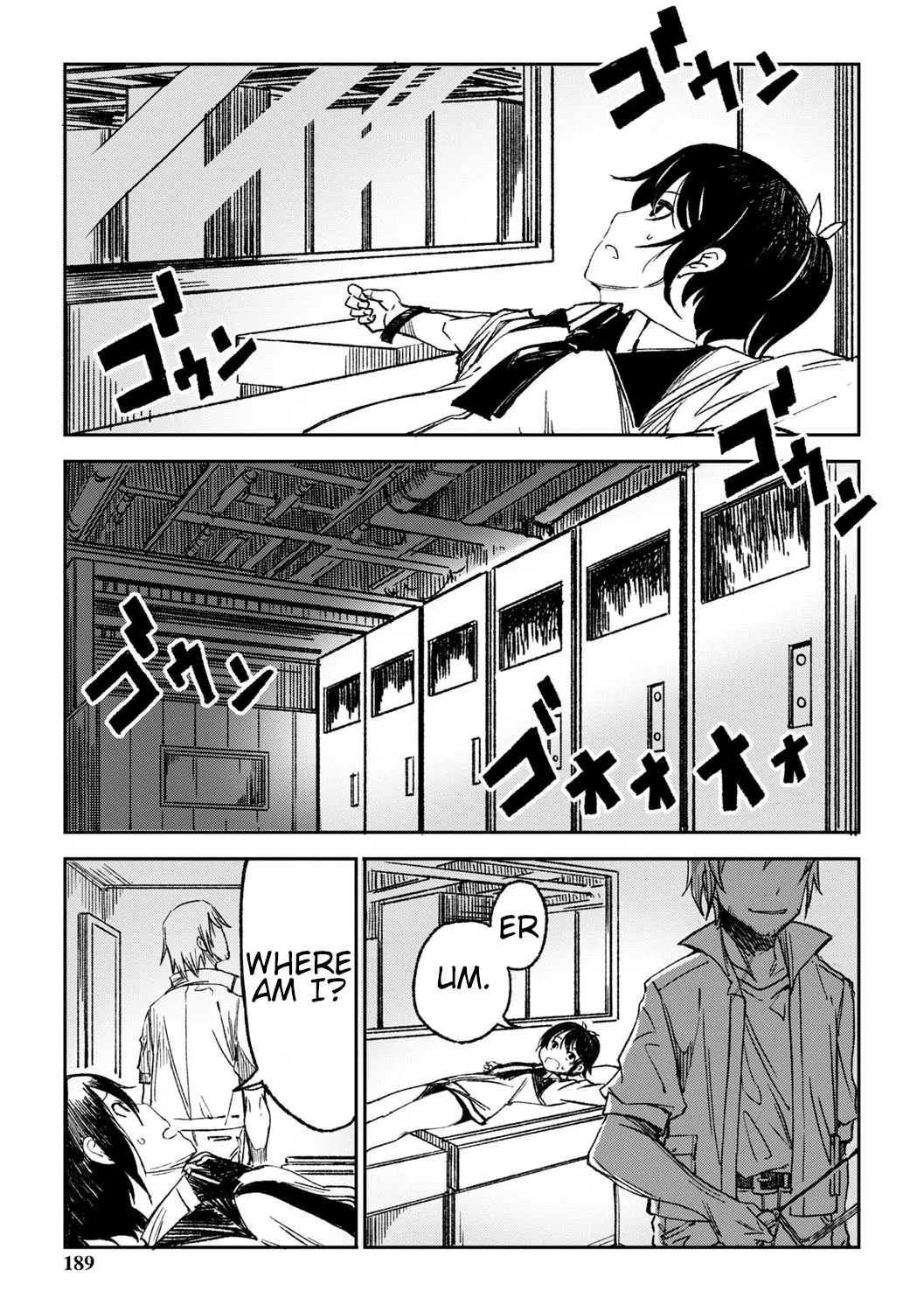 Hitogata Chapter 1 - page 5