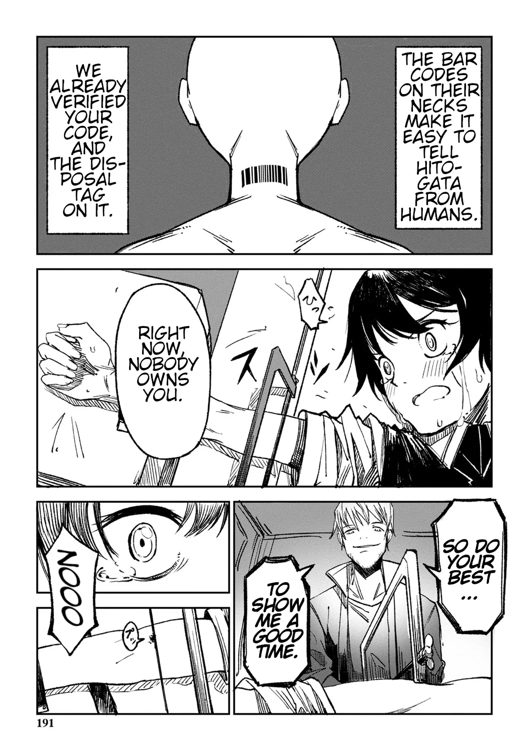 Hitogata Chapter 1 - page 7