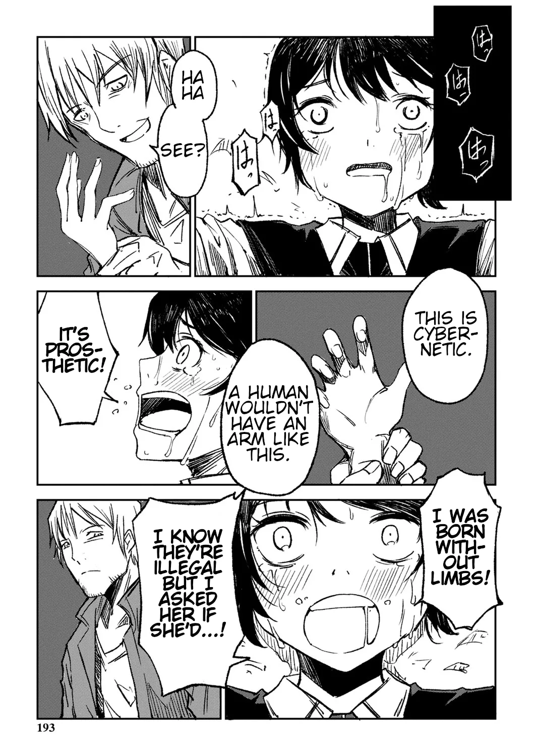 Hitogata Chapter 1 - page 9