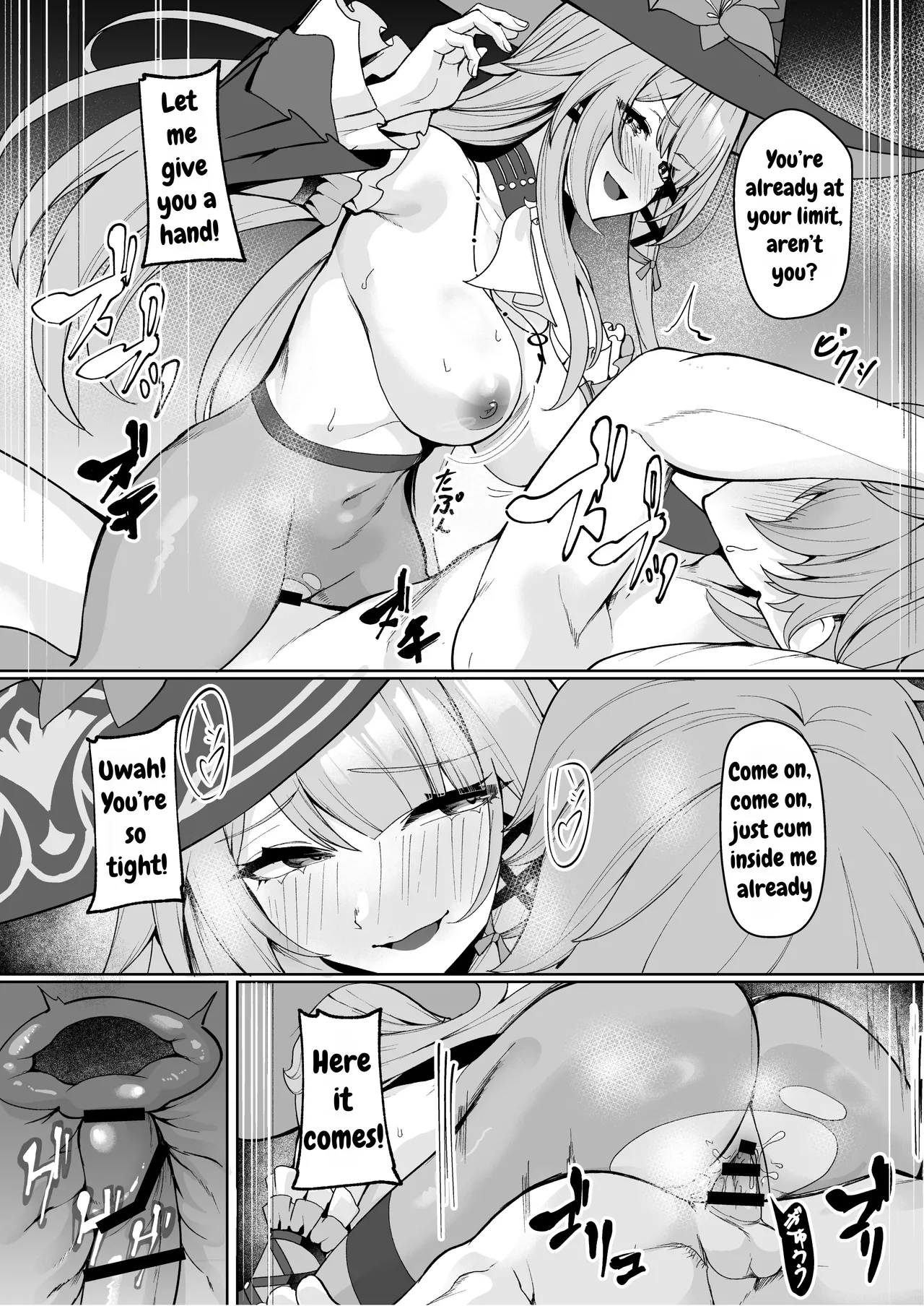 Madam Herta seems to want Caelus's sperm... Chapter 1 - page 10