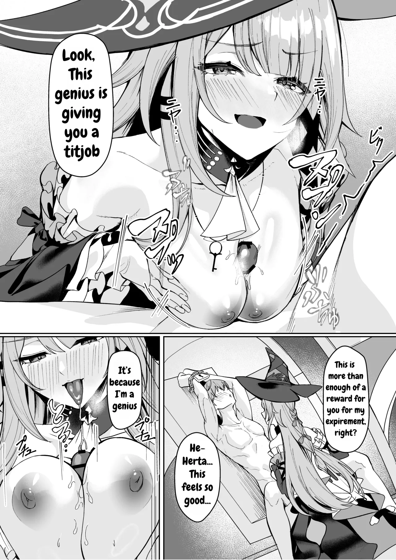 Madam Herta seems to want Caelus's sperm... Chapter 1 - page 3