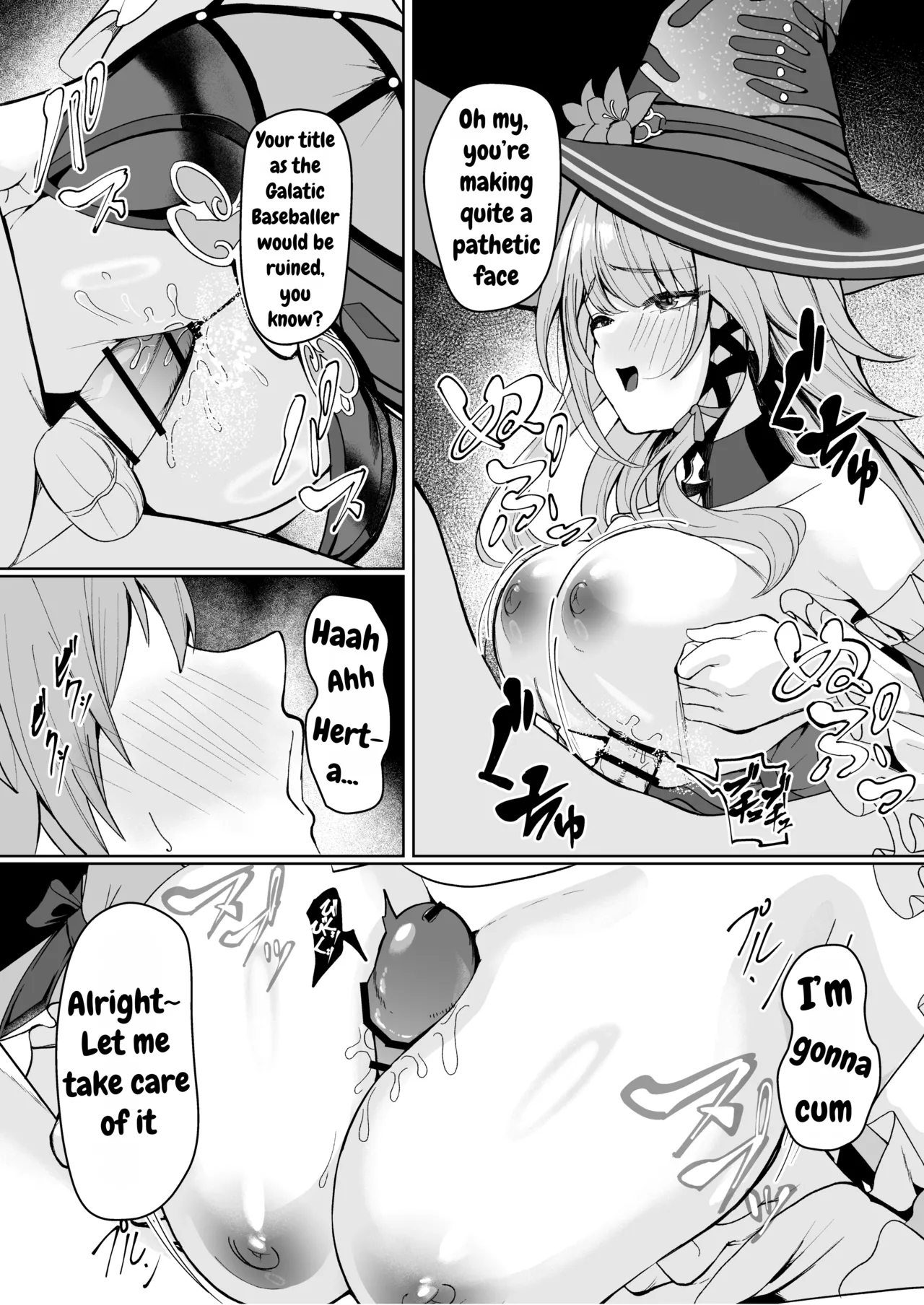 Madam Herta seems to want Caelus's sperm... Chapter 1 - page 4