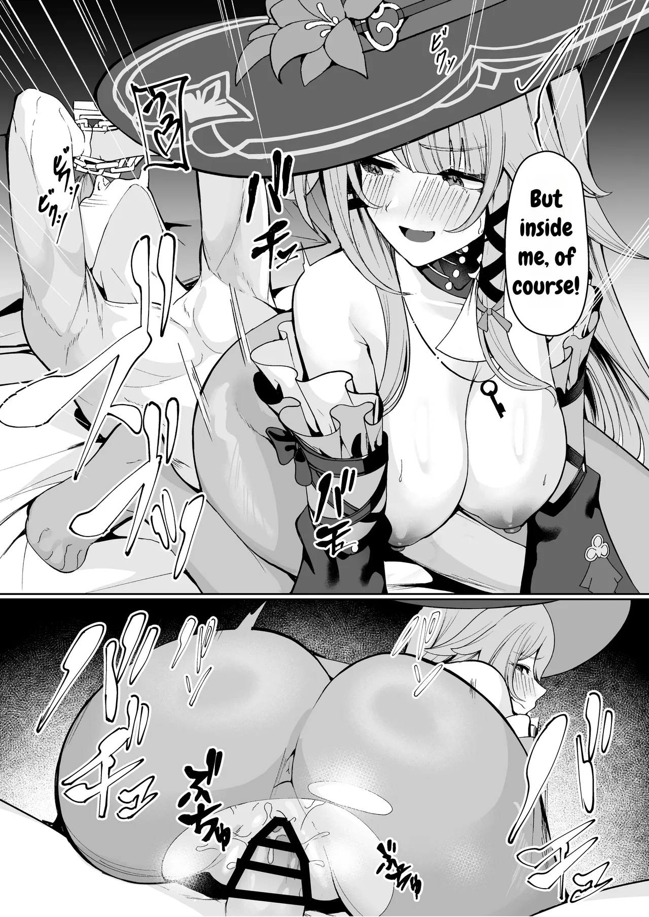 Madam Herta seems to want Caelus's sperm... Chapter 1 - page 6
