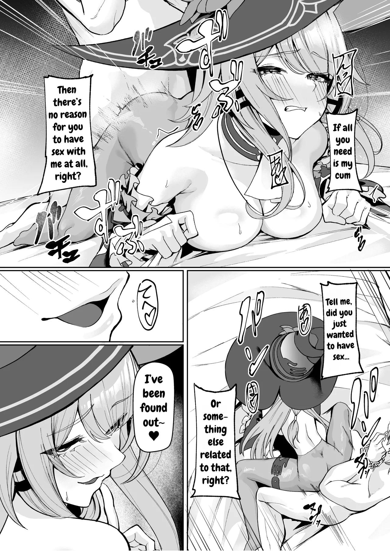 Madam Herta seems to want Caelus's sperm... Chapter 1 - page 8